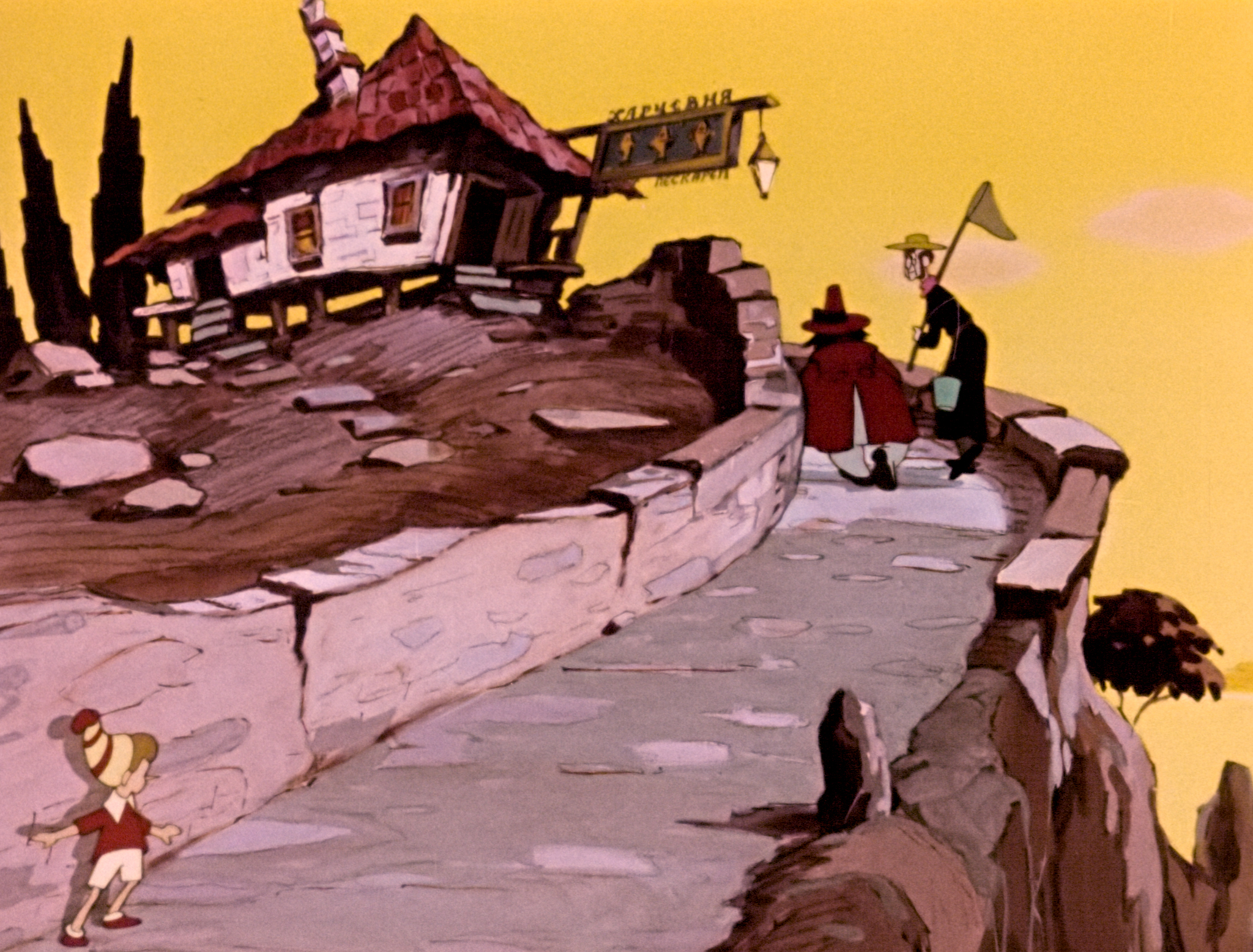 Приключения Буратино мультфильм 1959 кадры