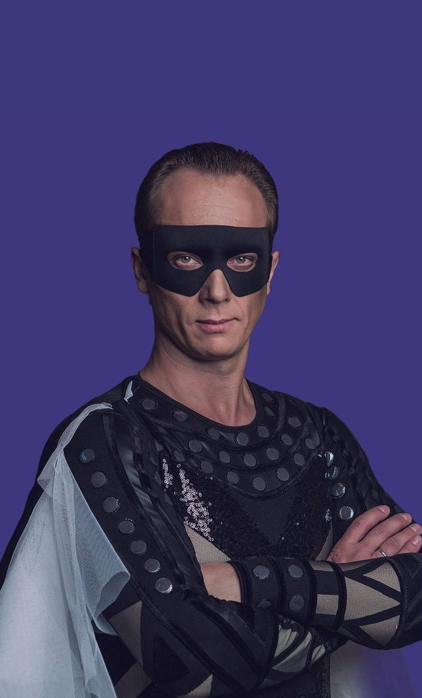 Принцесса цирка