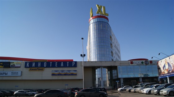 Киномакс–XL