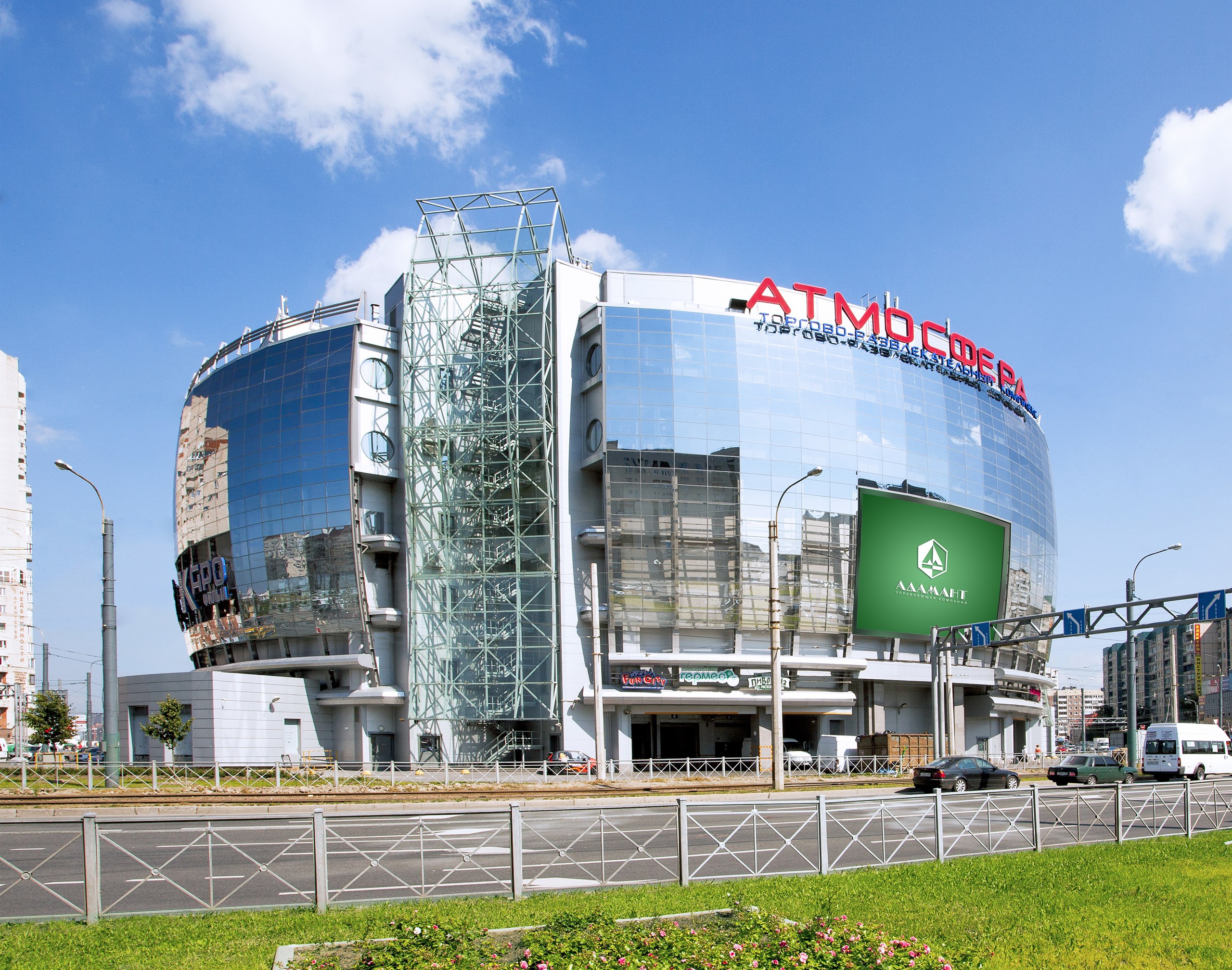 Каро 7 Атмосфера