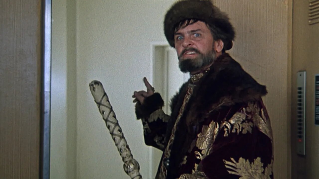 Иван Васильевич меняет профессию