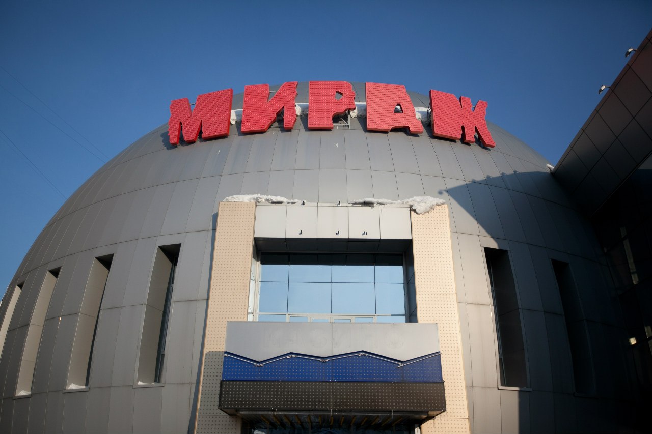 Мираж Синема Озерки