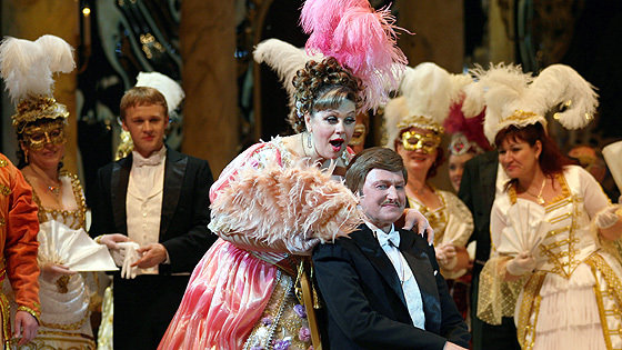 Летучая мышь