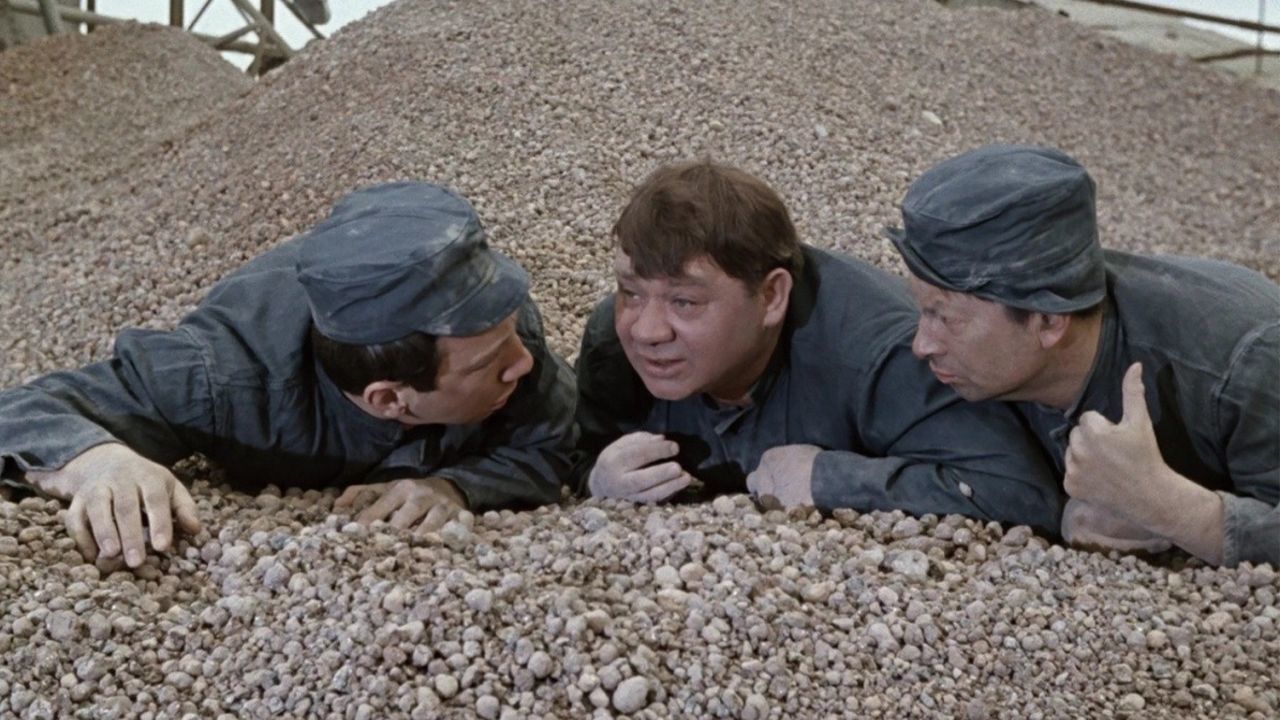 Джентльмены удачи