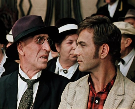 Двенадцать стульев