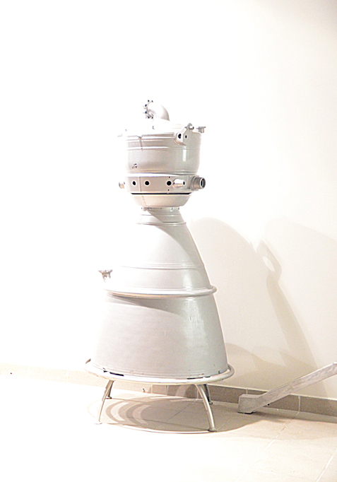 Самара космическая