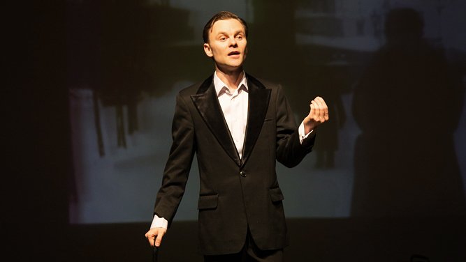 Вертинский