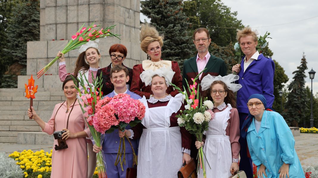 Верхом на портфеле