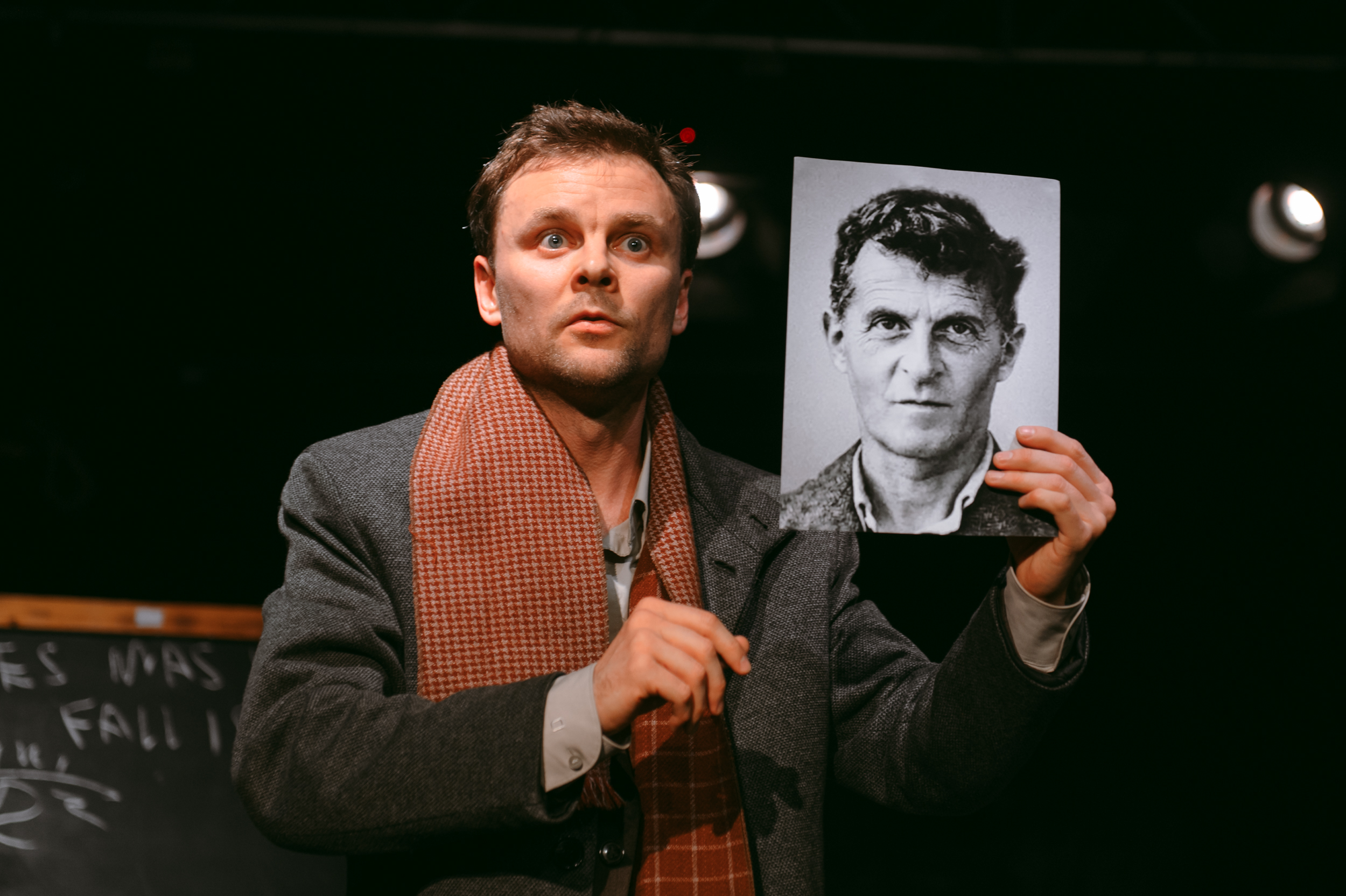 Лес. Трактат