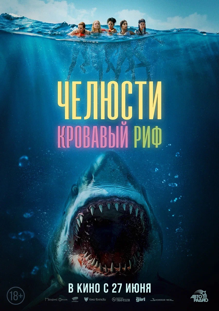 Кинотеатр «СИНЕМА ПАРК» в ТЦ «Калужский» - фильмы, расписание. Купить билет  на киносеанс онлайн.