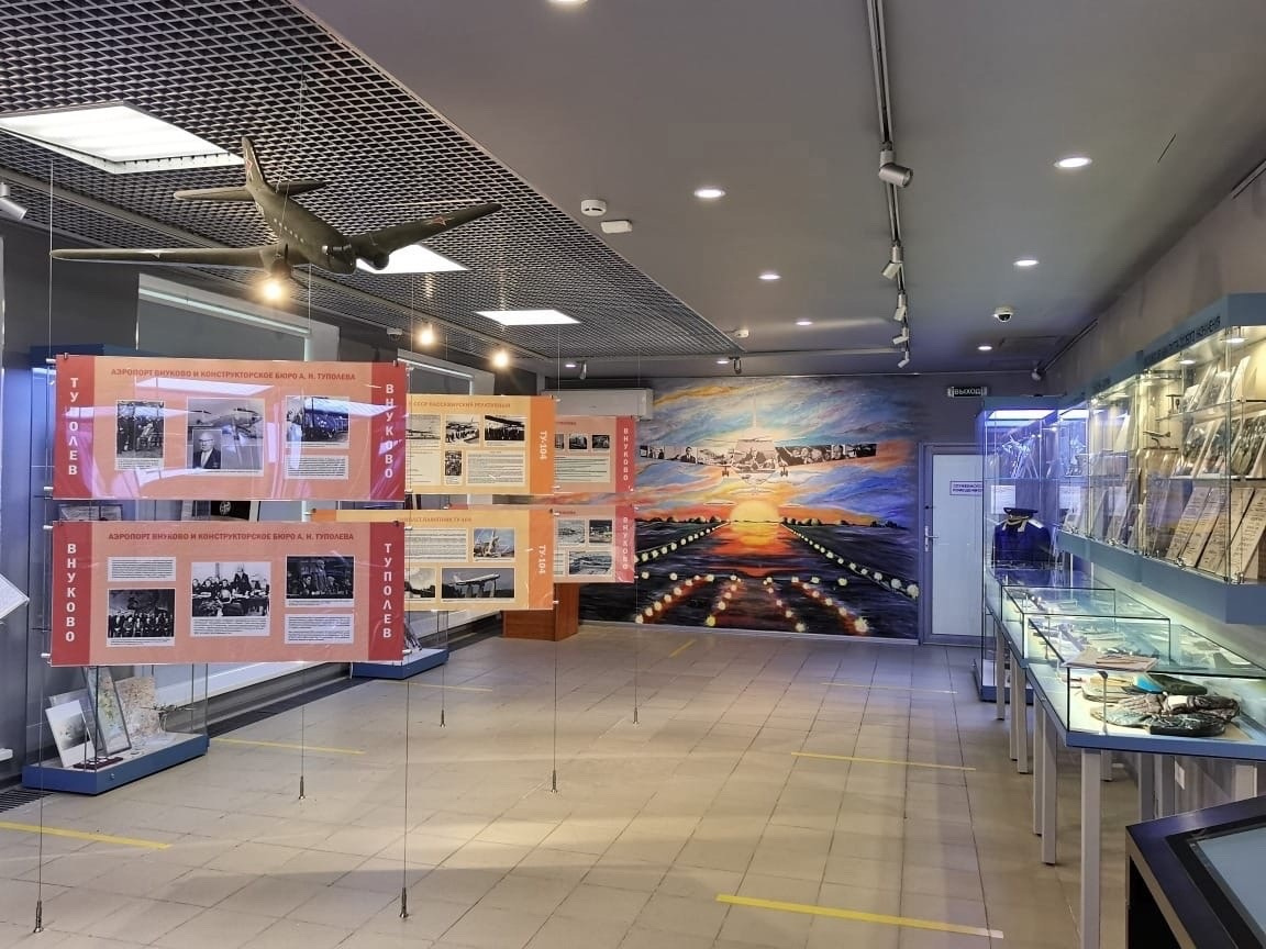 Музеи, парки, усадьбы: обзорная экскурсия для участников Олимпиады