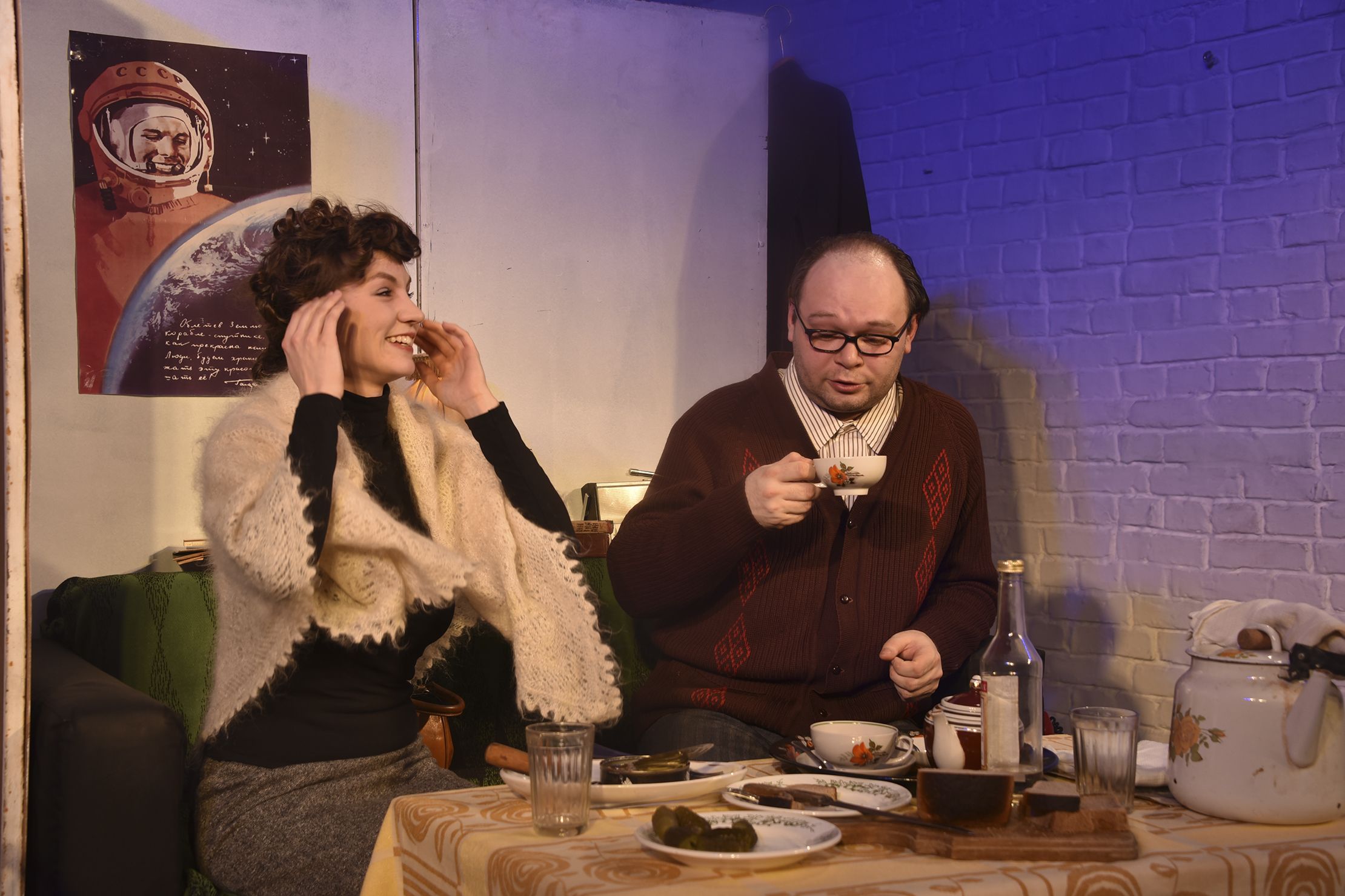 Фиктивный брак (Homo Soveticus)