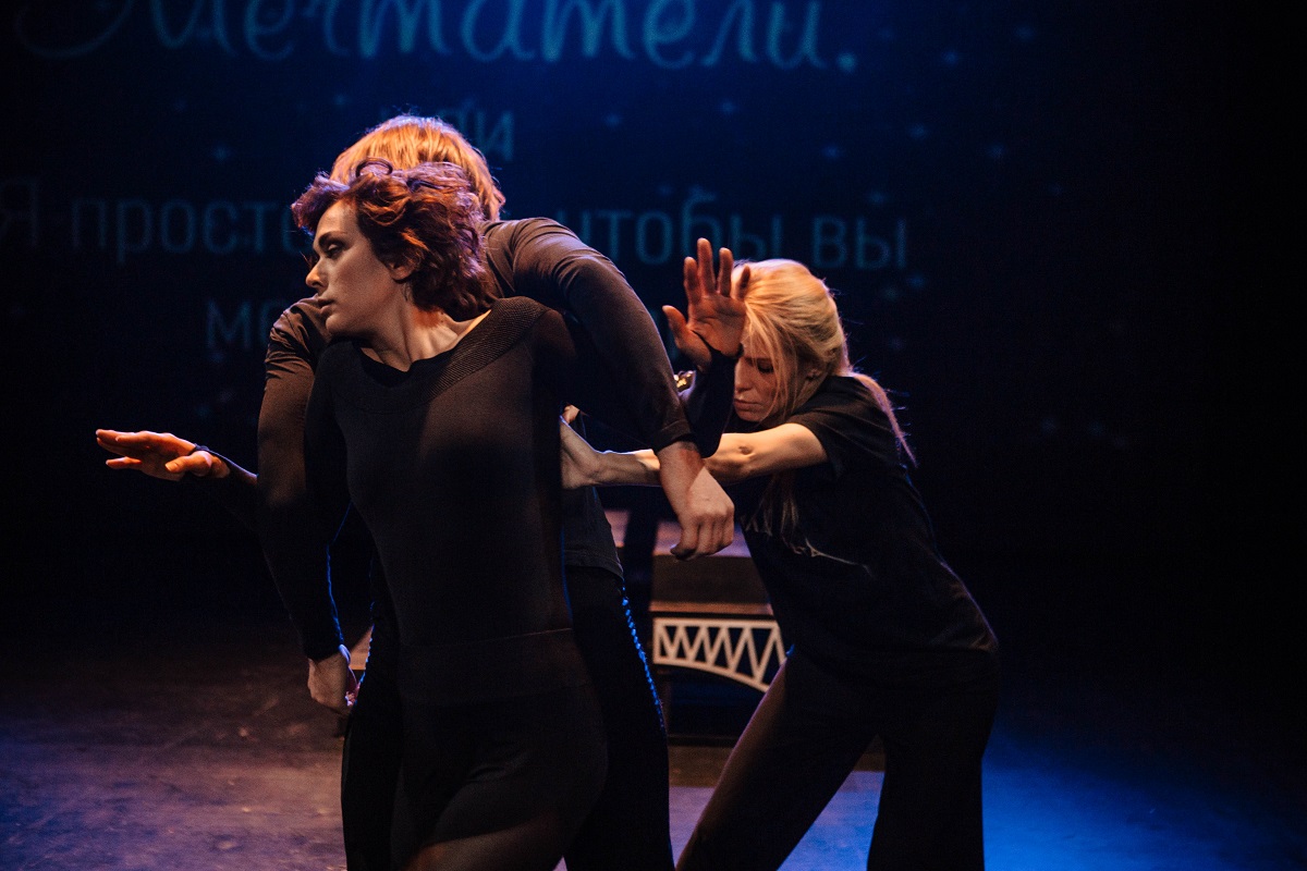 Мечтатели, или Я просто хочу, чтобы вы меня любили