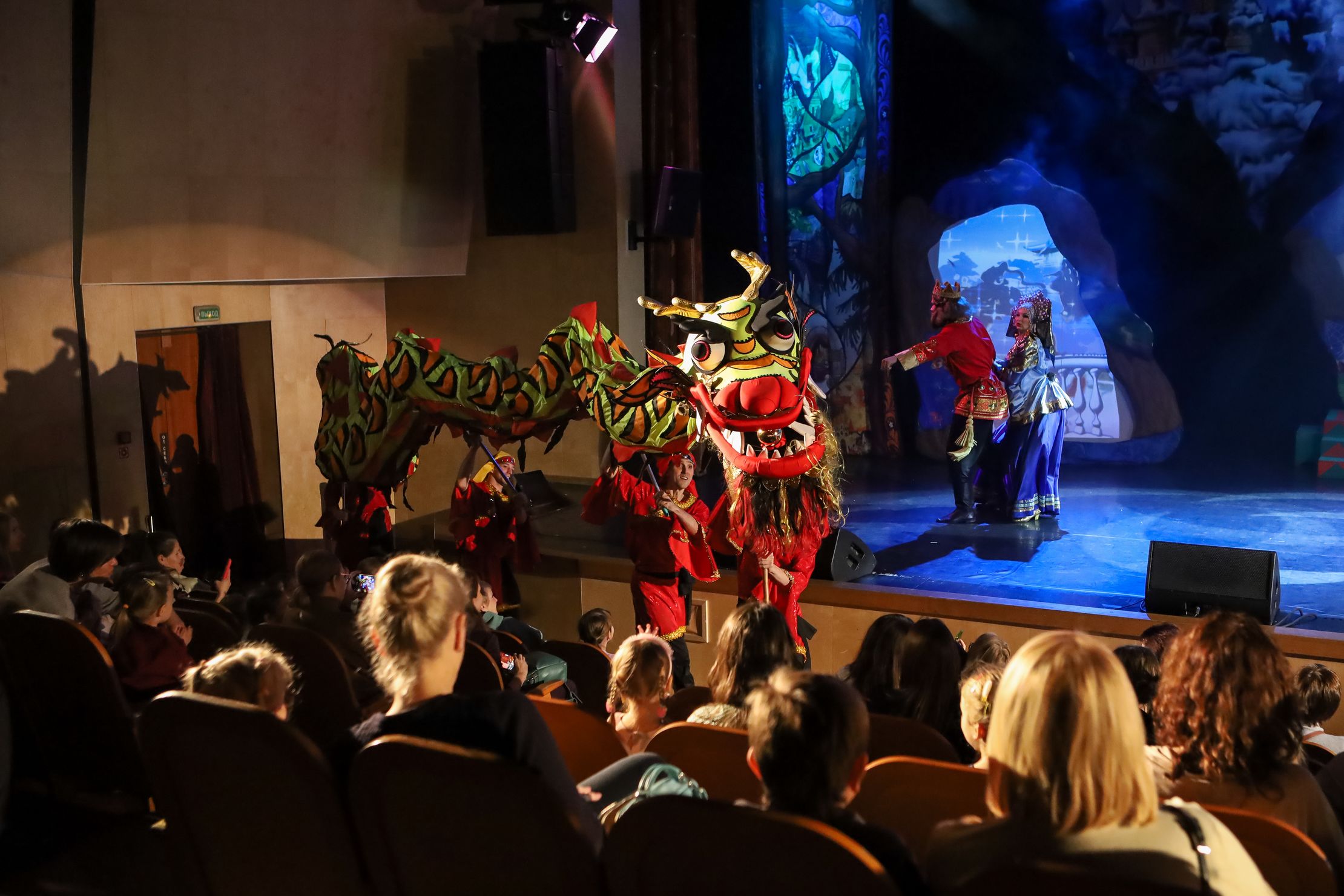 Иван-царевич и Серый Волк