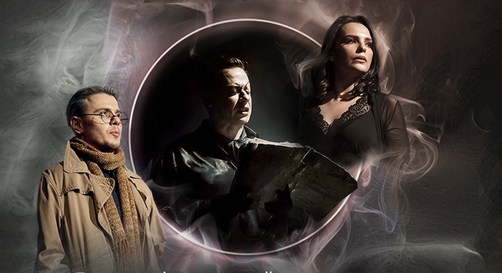 Рукописи не горят