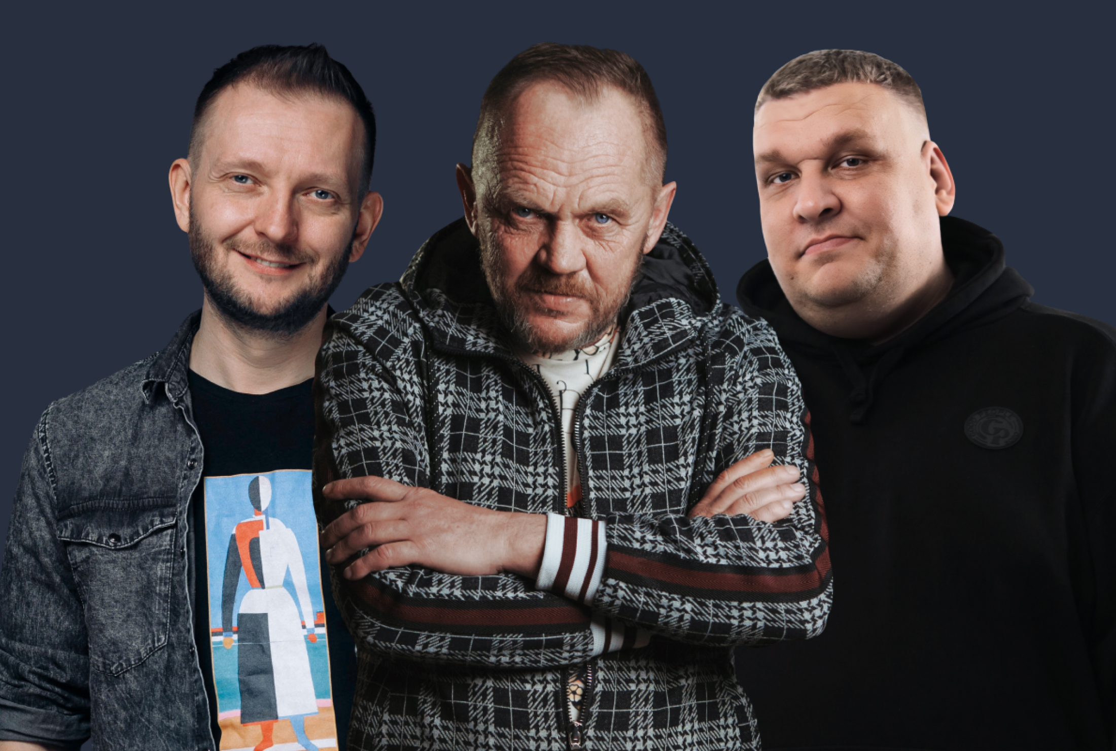 Stand Up концерт опытных комиков