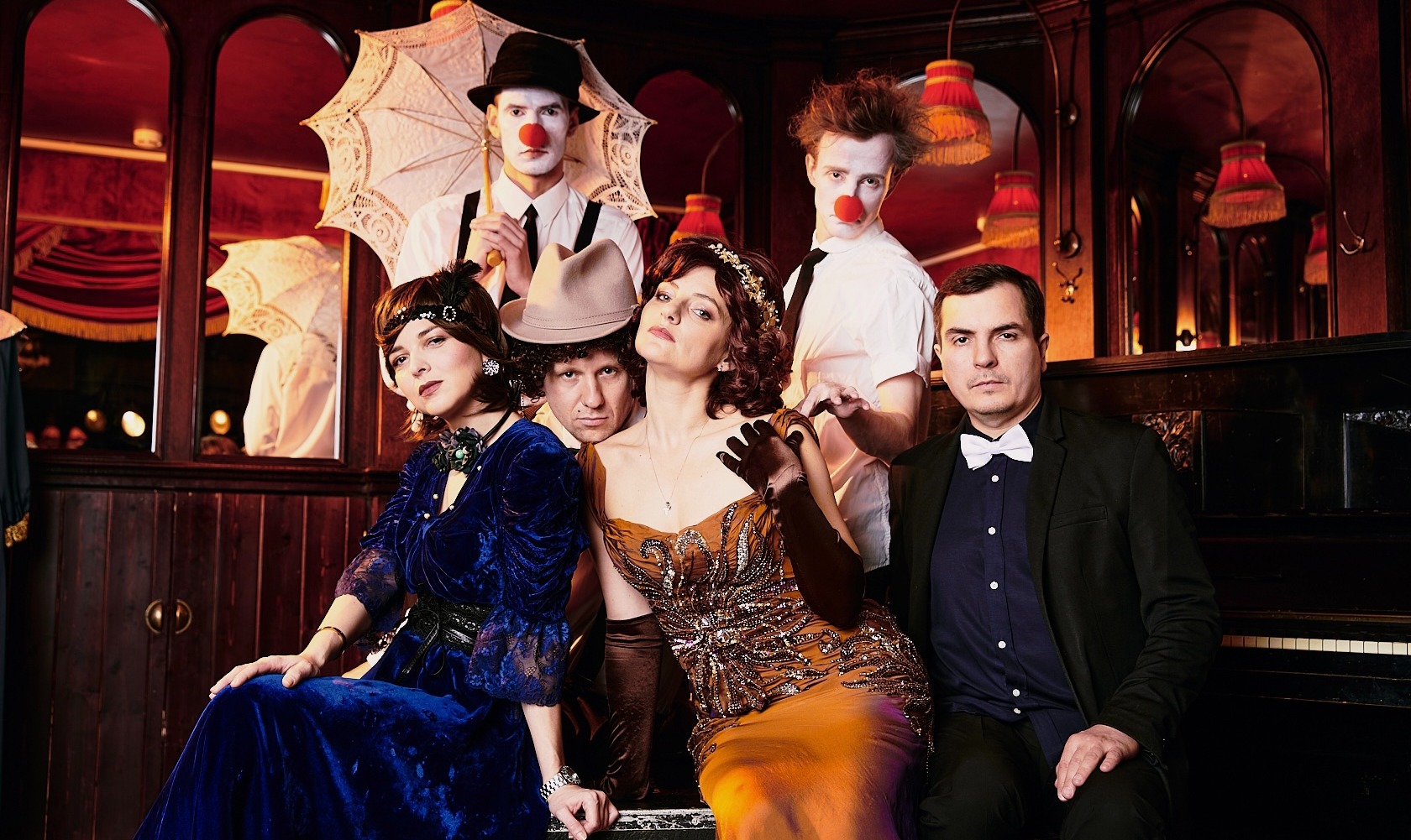 О.Г.О. (Особо горячее обстоятельство)