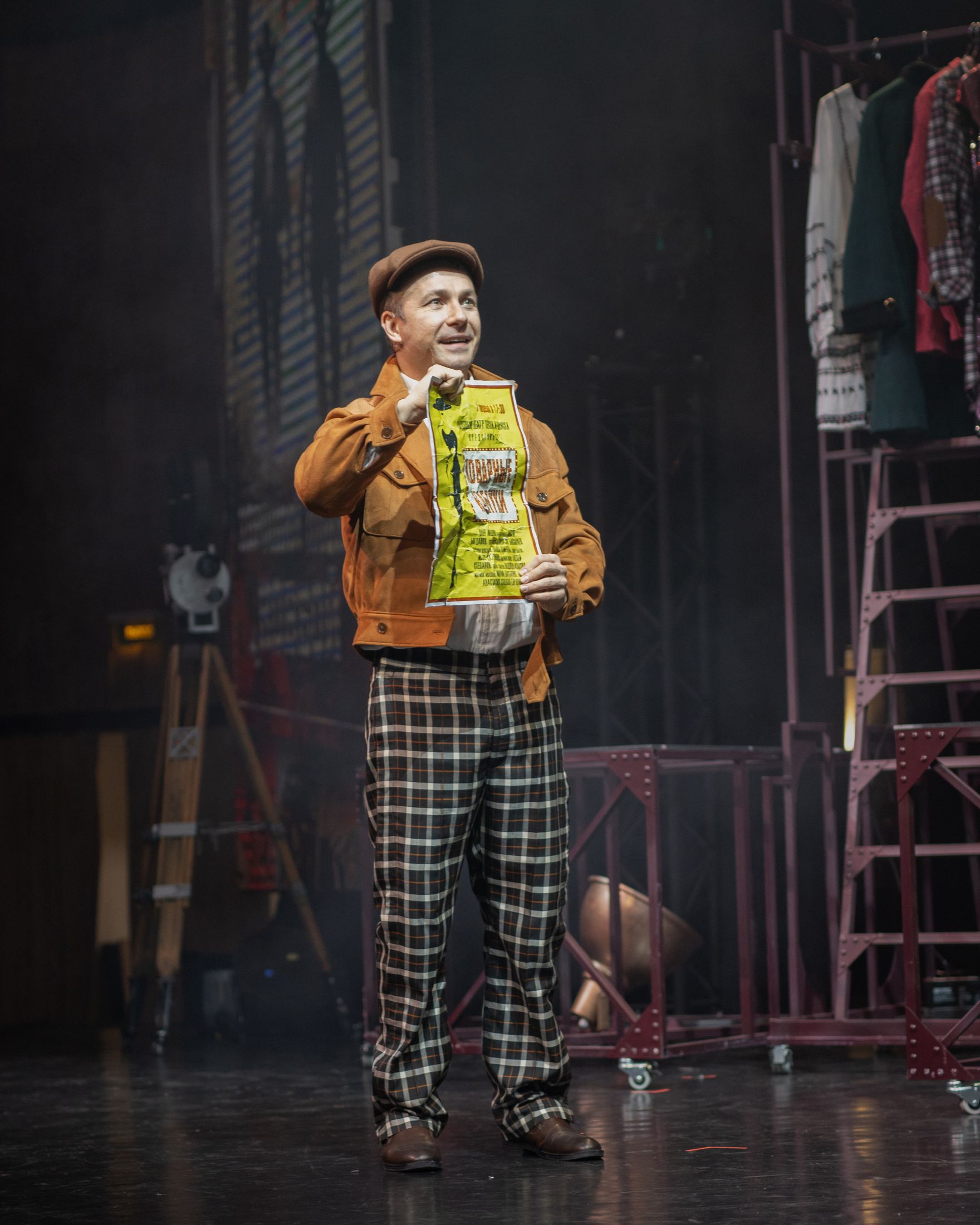 Привет, я тетя Чарли!