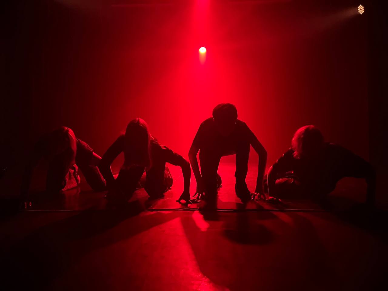 Дом в котором