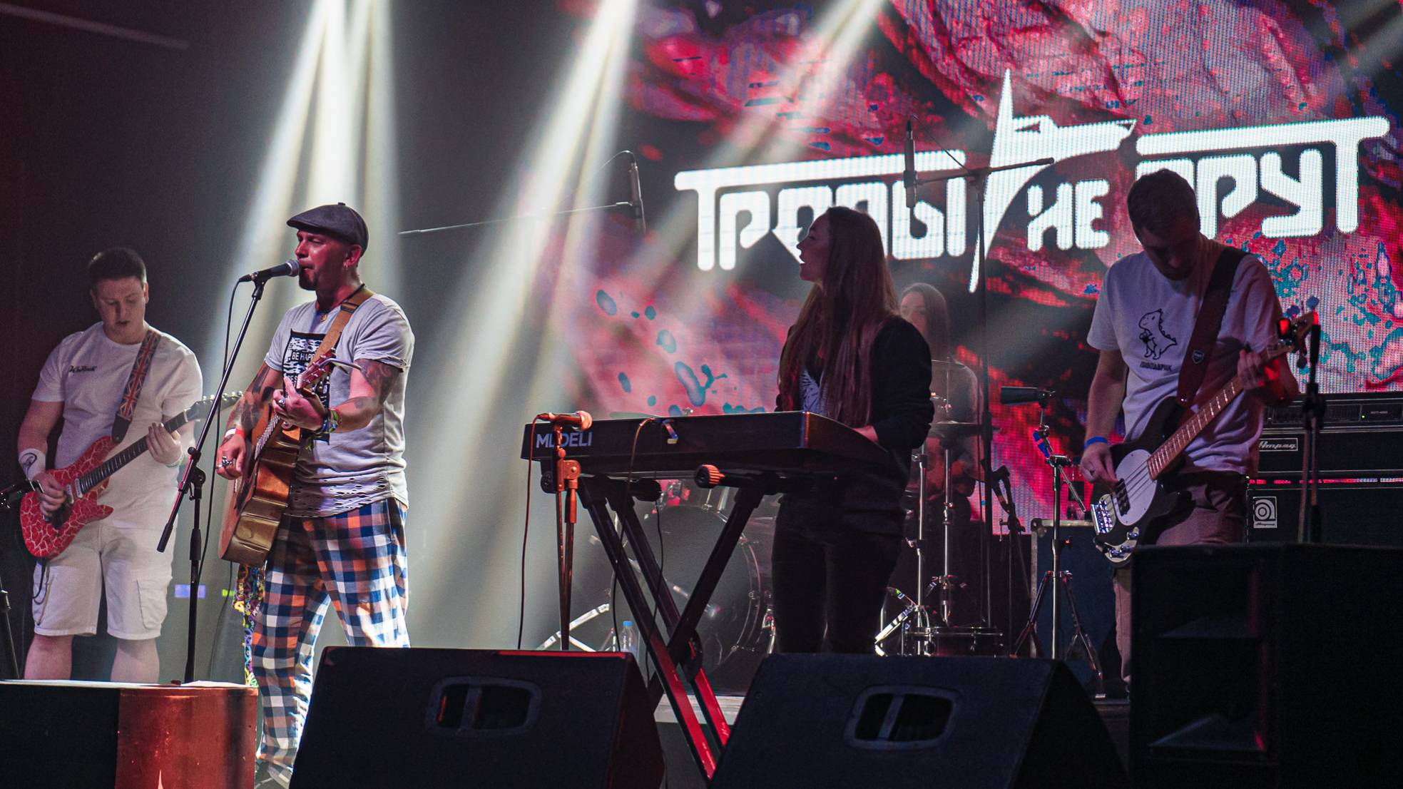 Тропы не врут. Tyumen Rock & Сентябрьфест V.