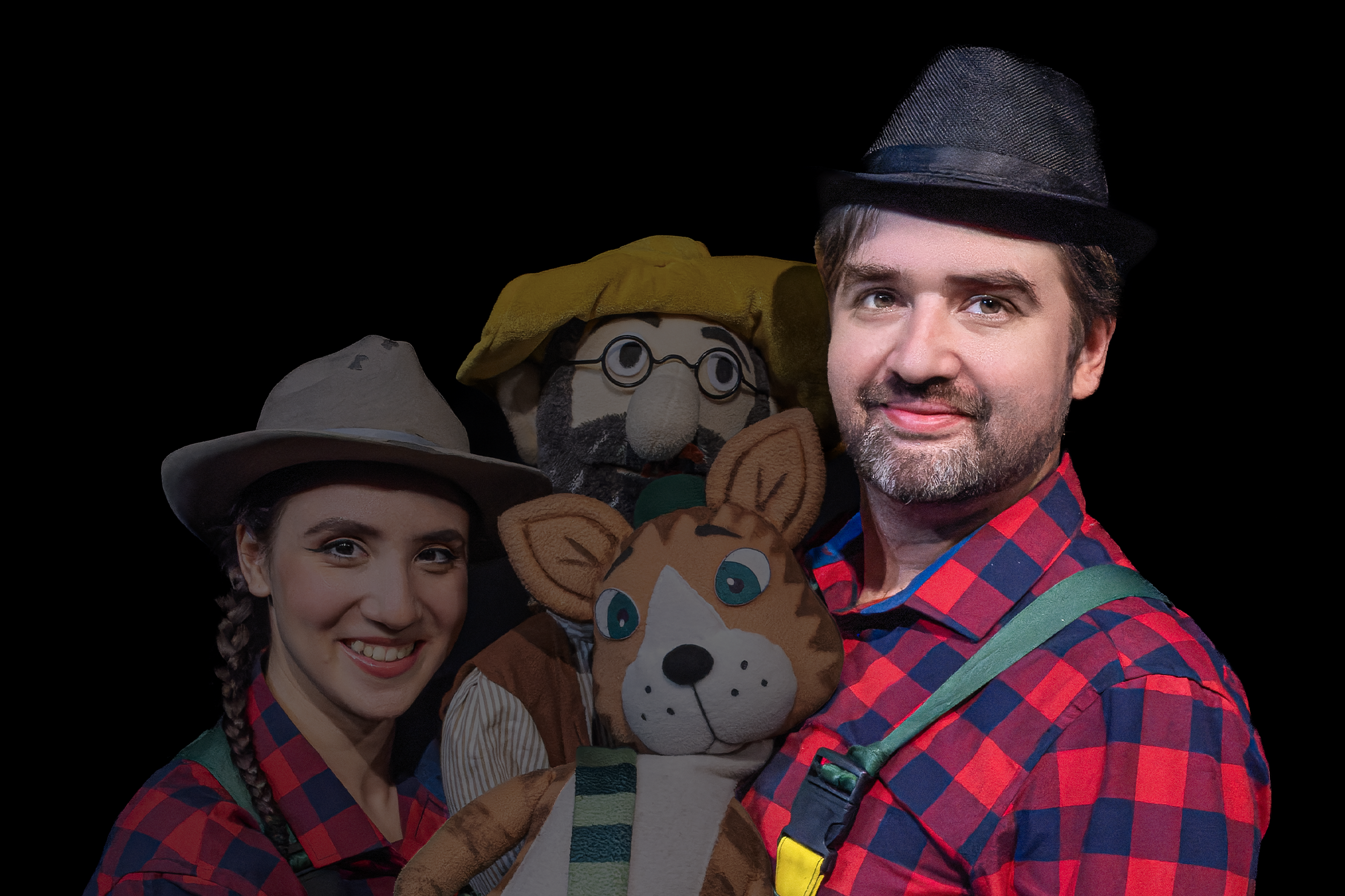 Петсон и Финдус