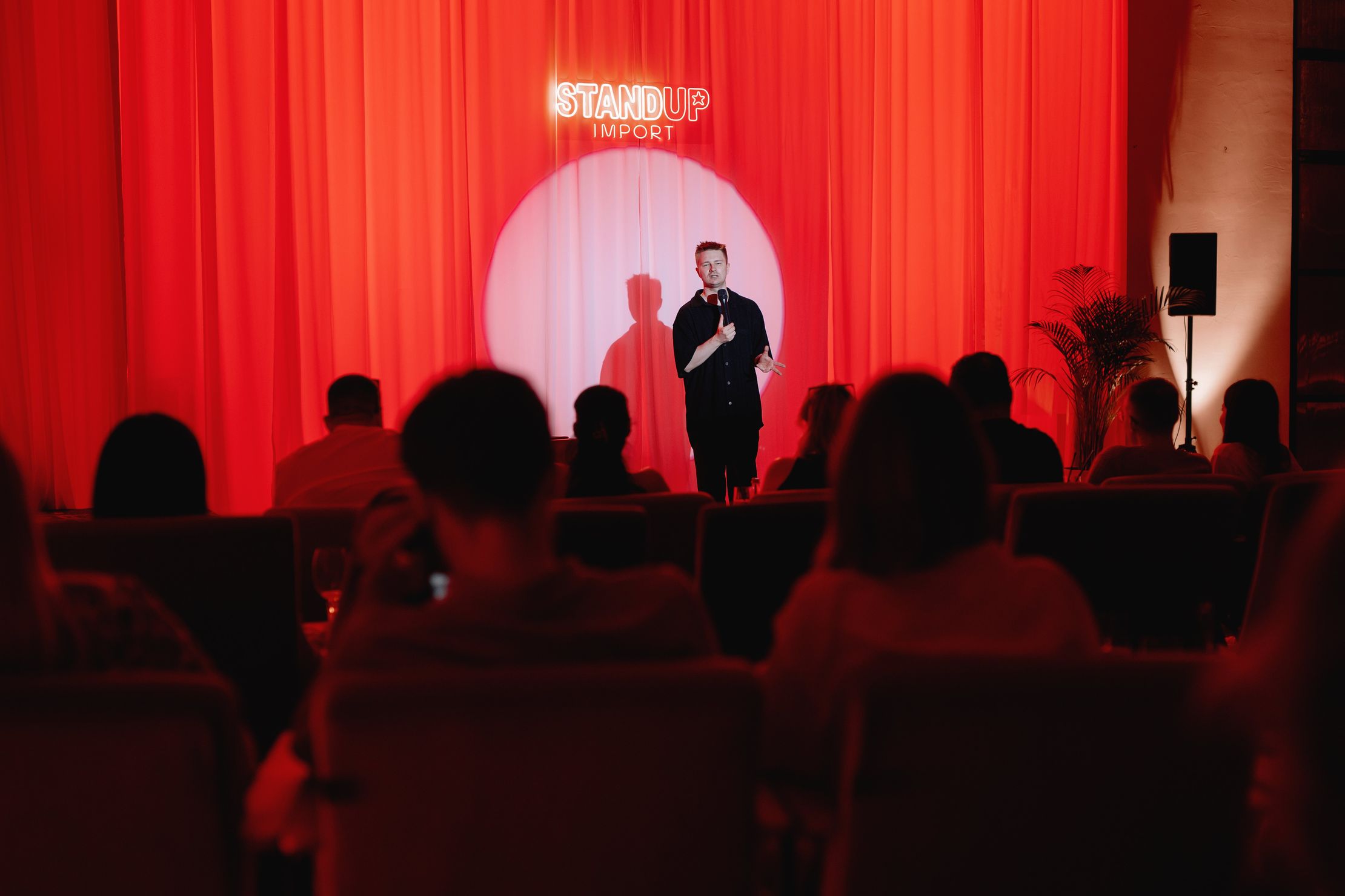 Гастро-стендап. Комедийный концерт с ужином от Шефа в старинном особняке