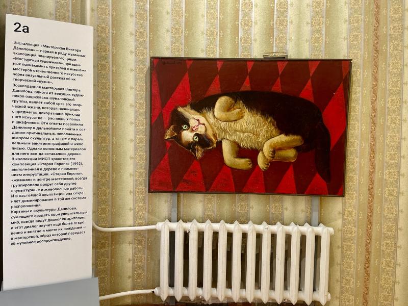 Экскурсия по выставке «Фрагменты эпох» для посетителей серебряного возраста