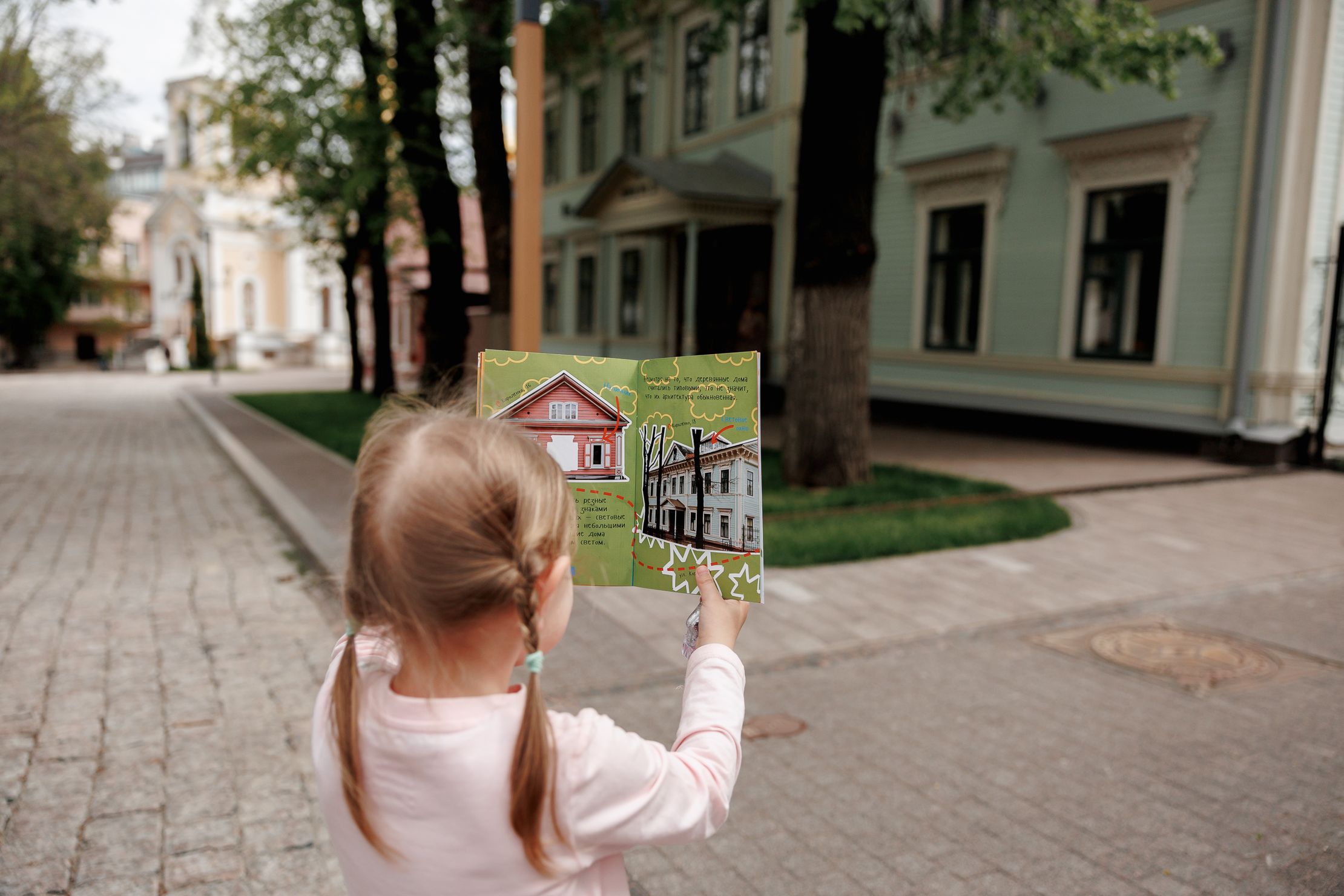 Детский взгляд