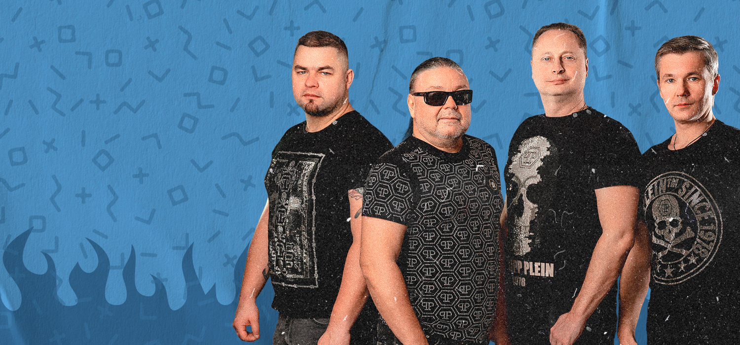 Рок-Острова. Большой сольный концерт