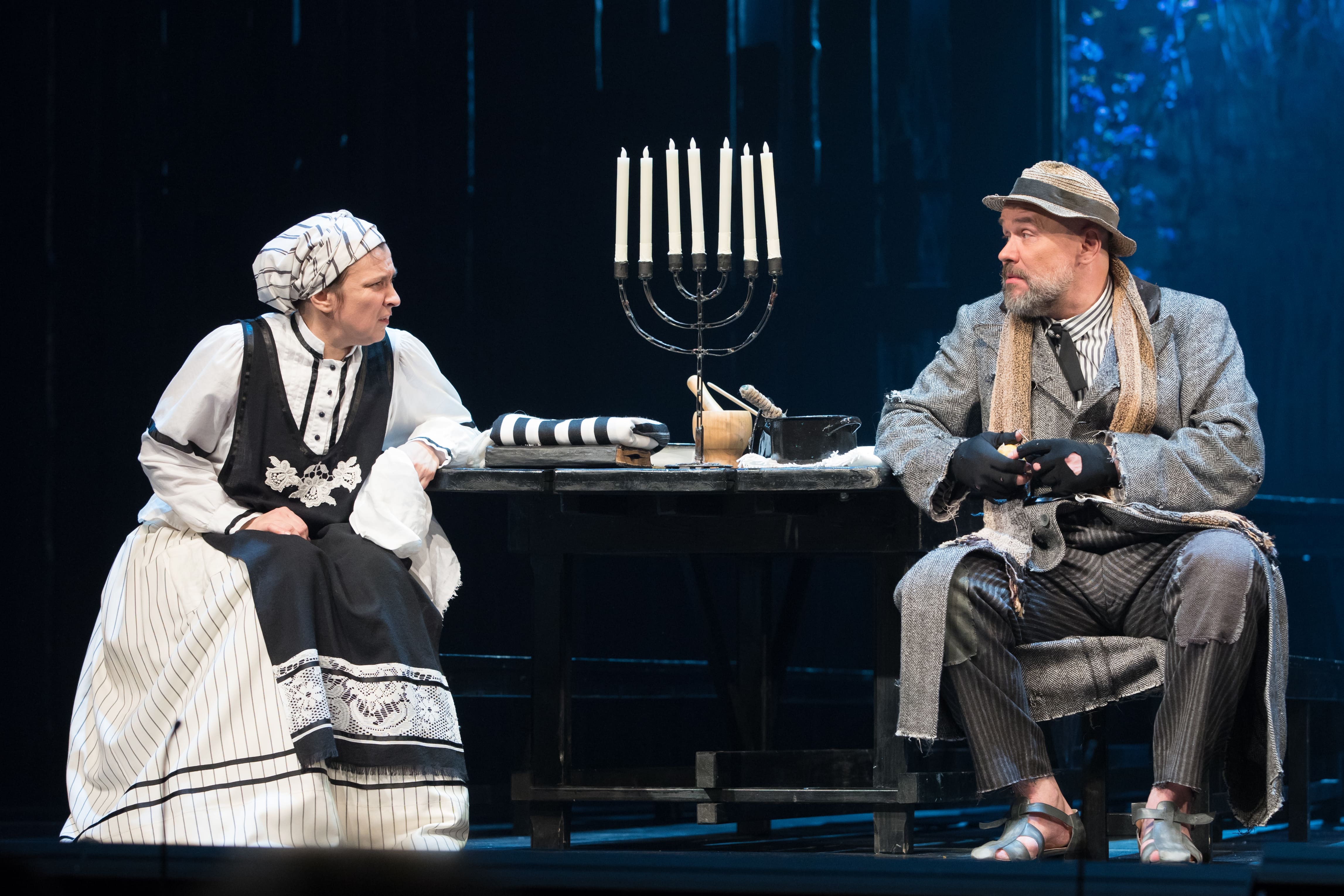 Поминальная молитва