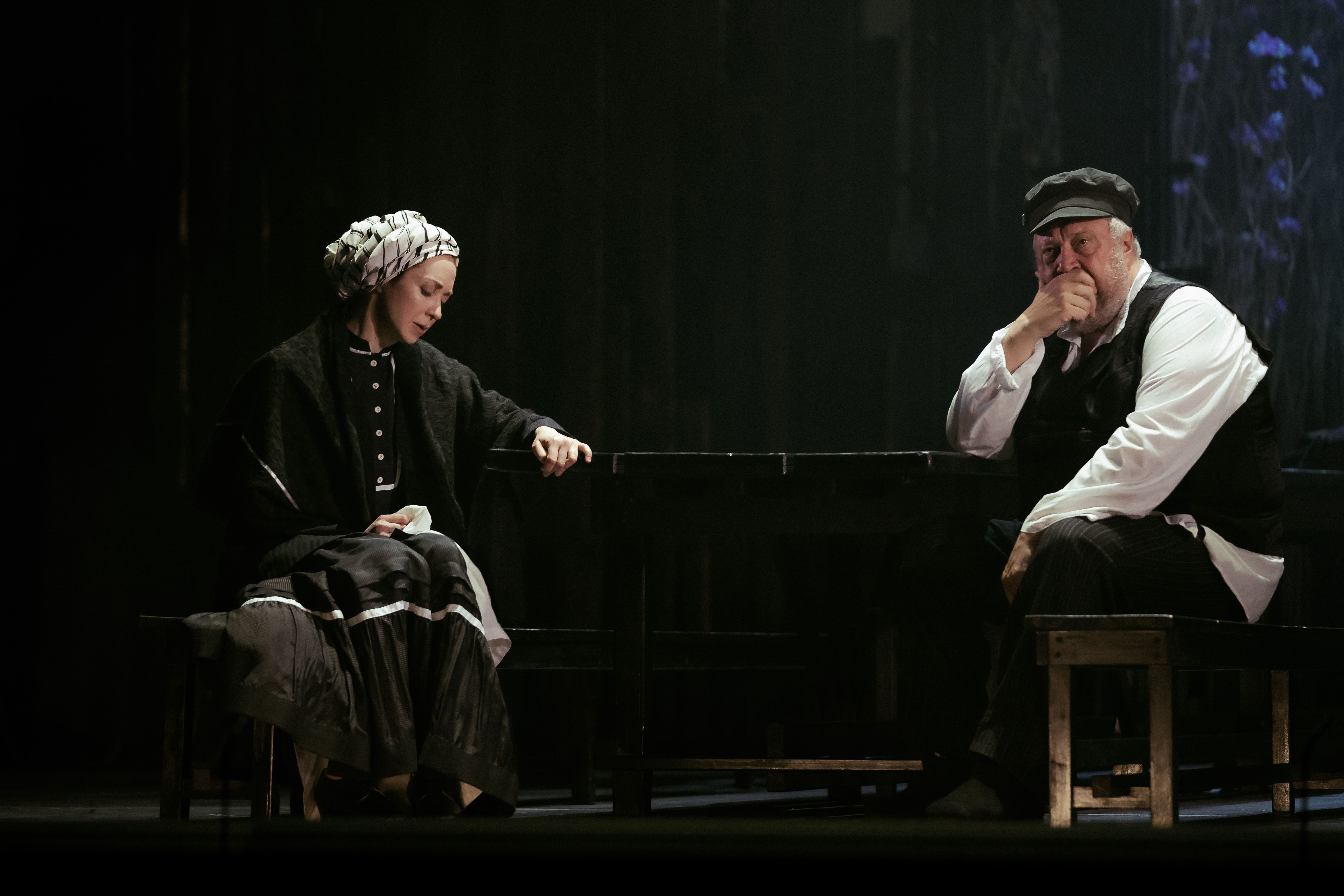 Поминальная молитва