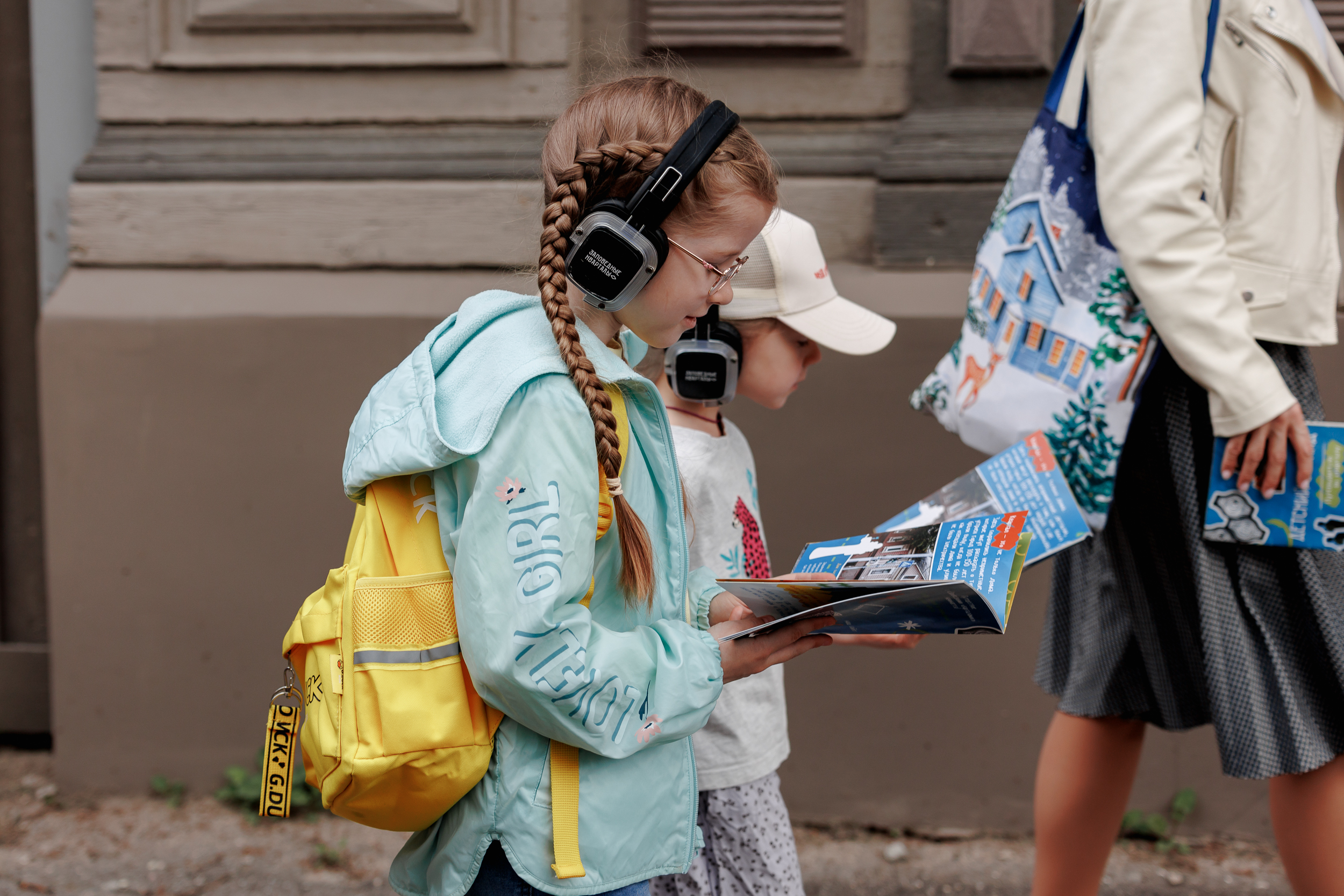 Детский взгляд