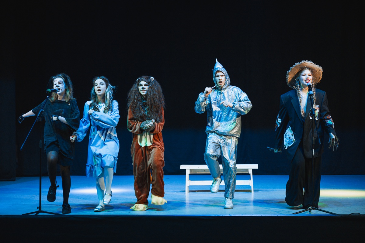 Волшебник Изумрудного города