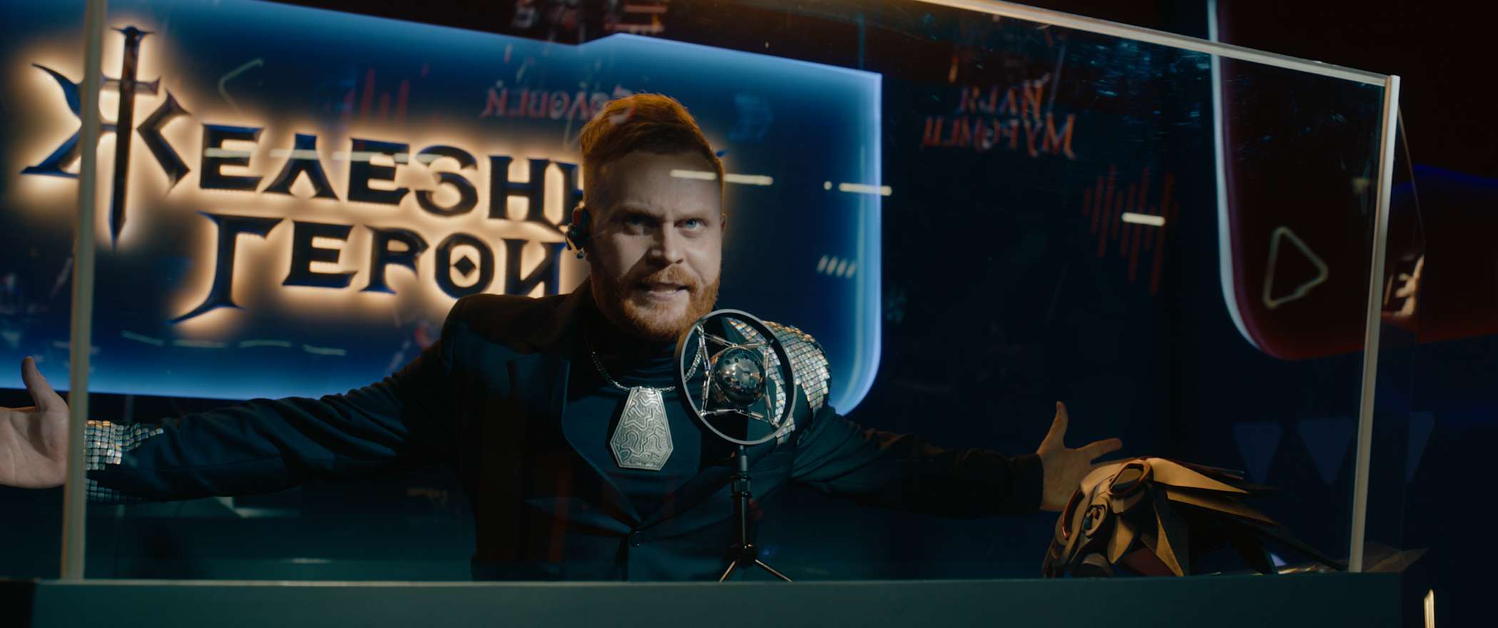 Евгений Чебатков. «На других берегах»