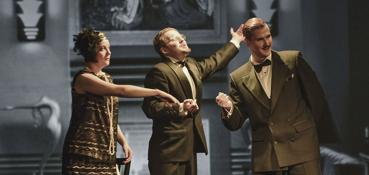 Камера обскура