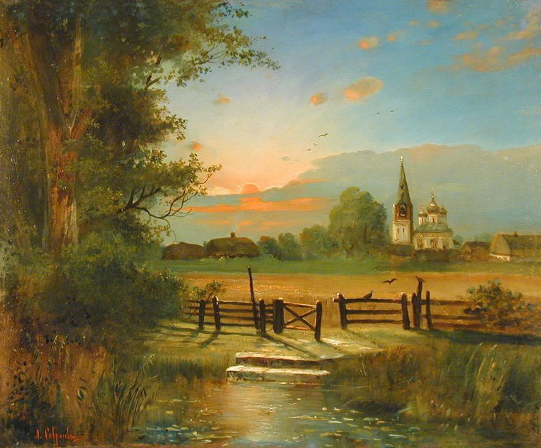 Саврасов и тишина