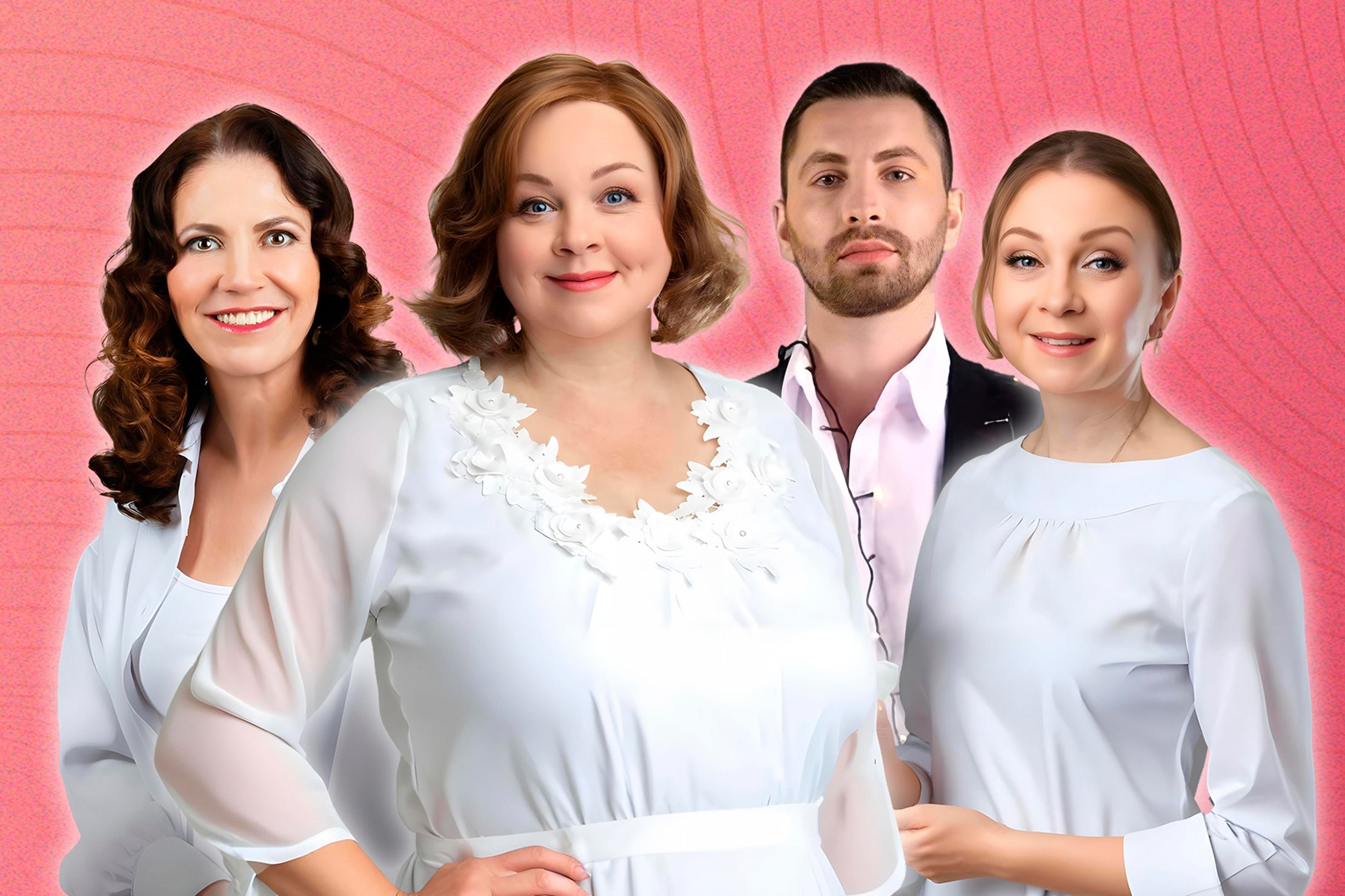 О чем говорят женщины