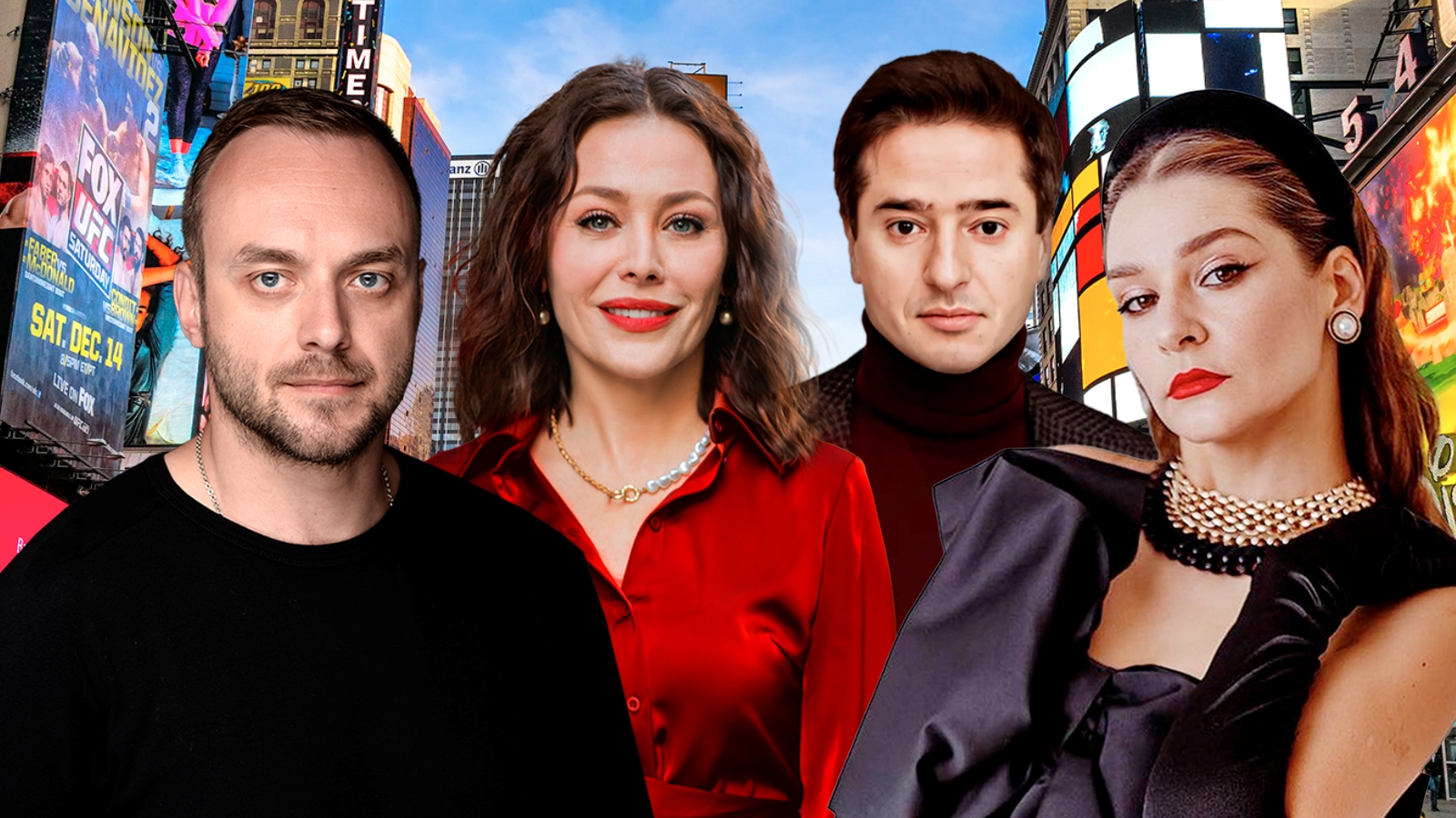 Отель «Филадельфия»