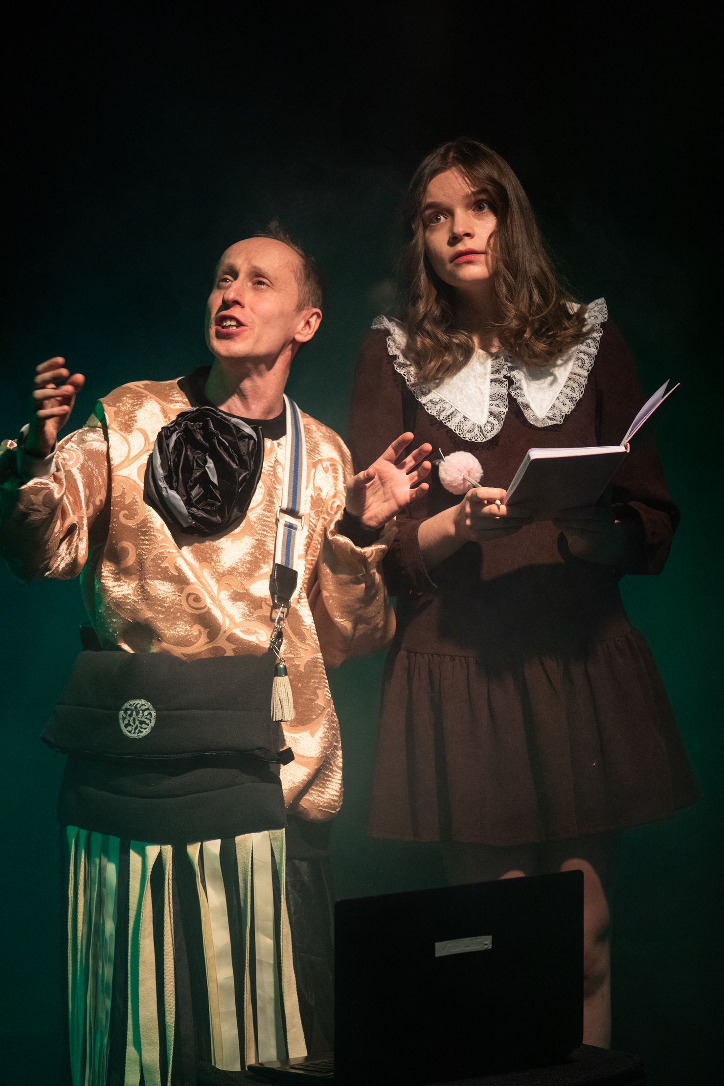 Смотритель