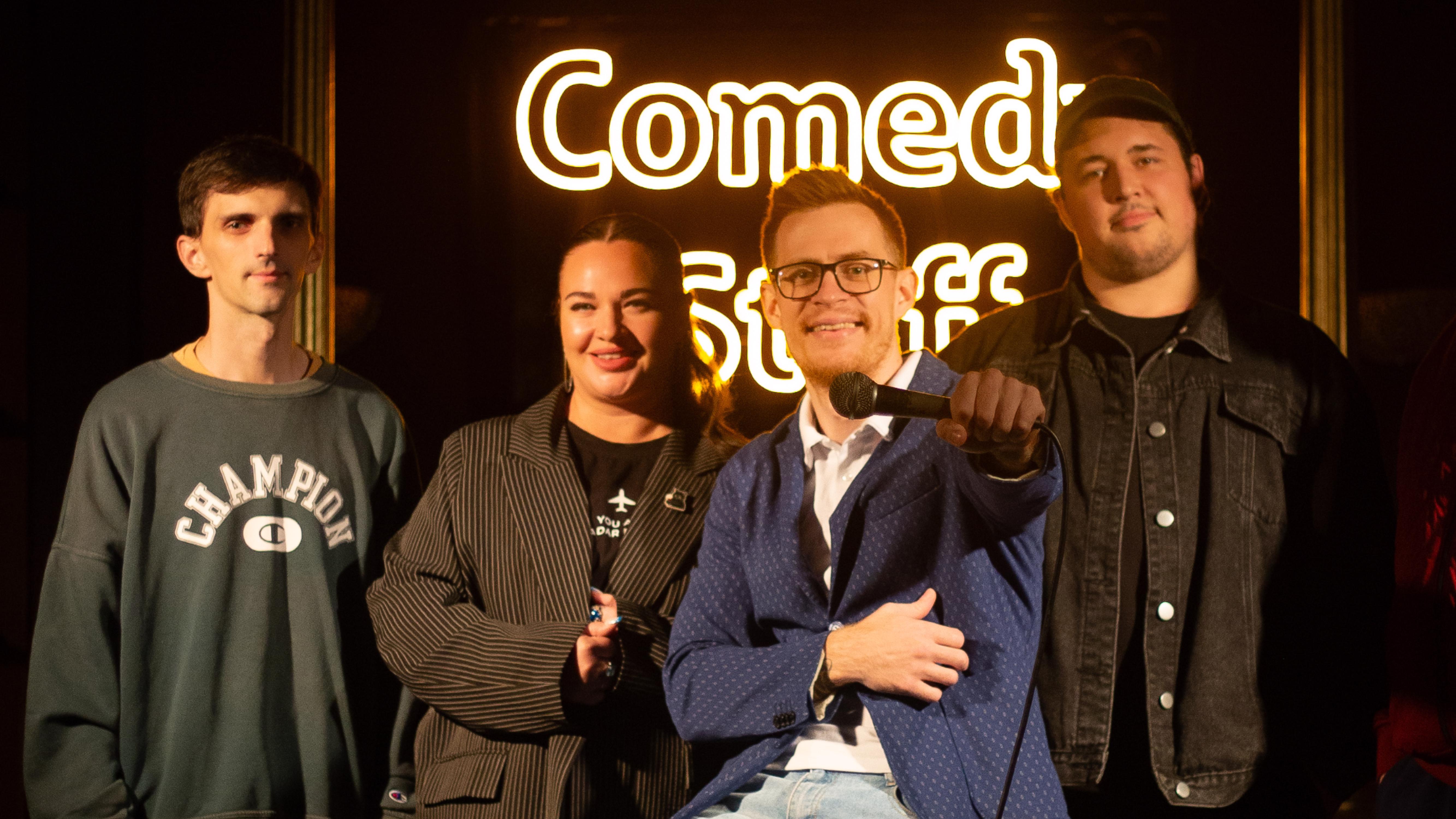 Элитный Stand-up