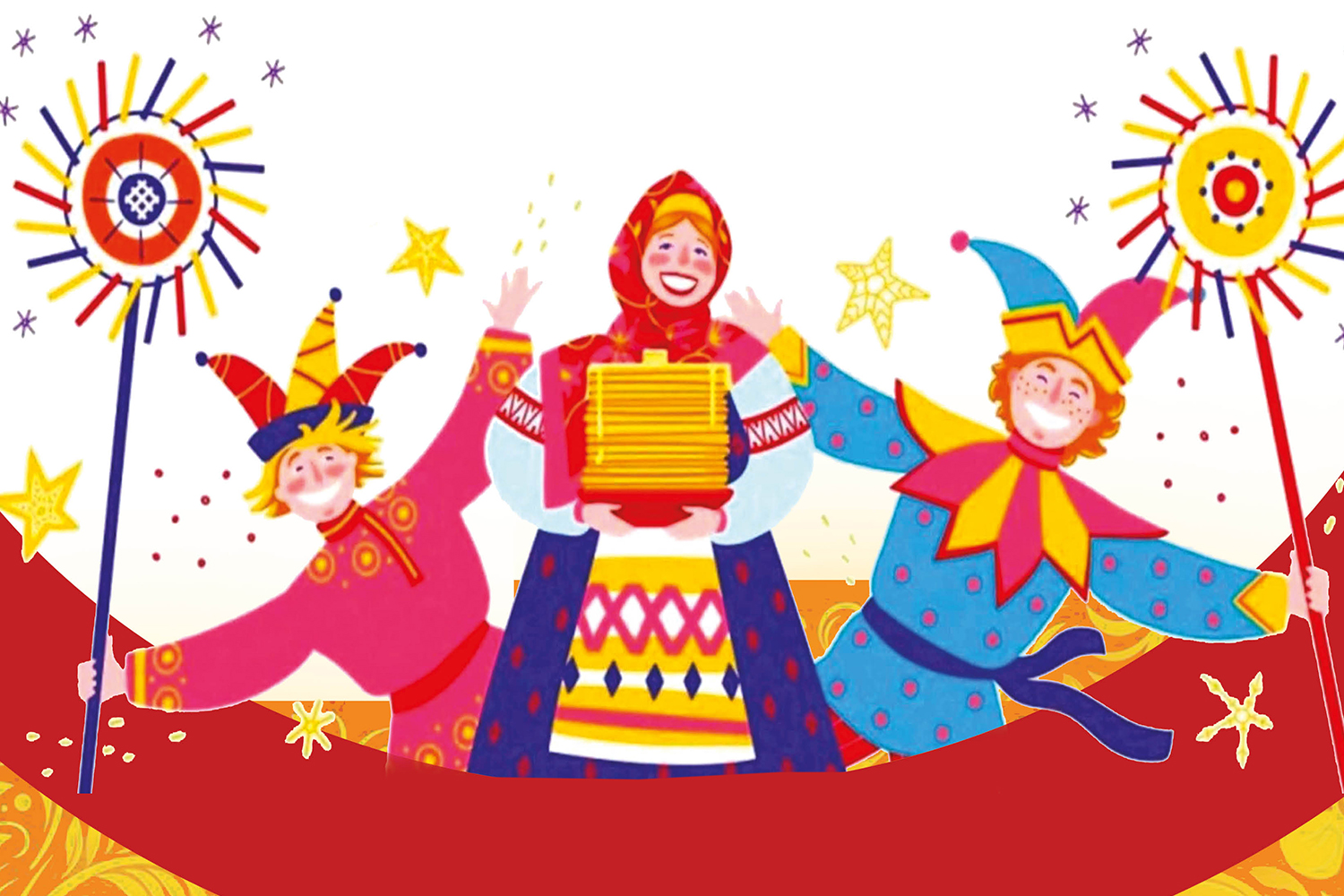 Масленичные гуляния