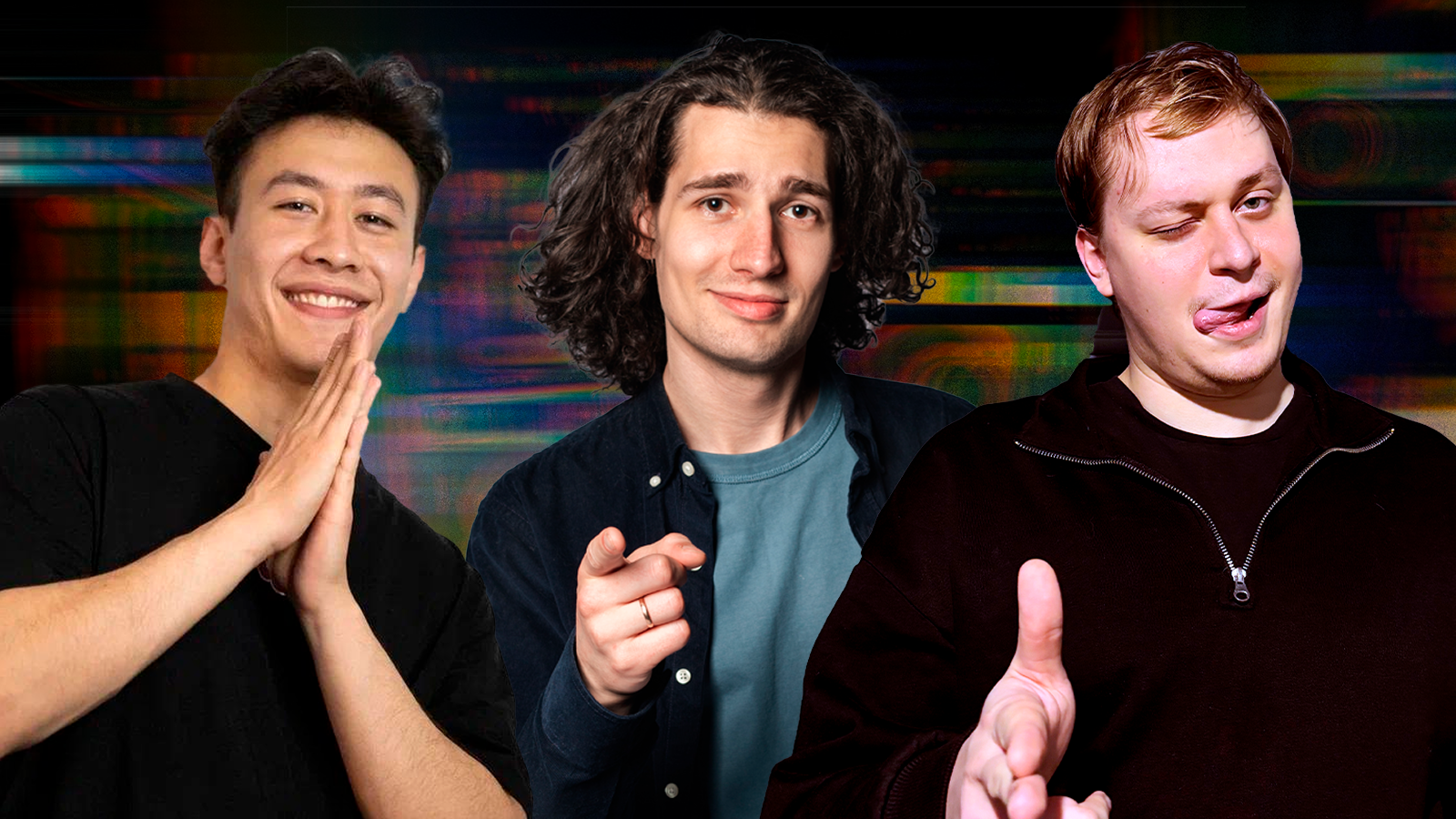 Открытый микрофон