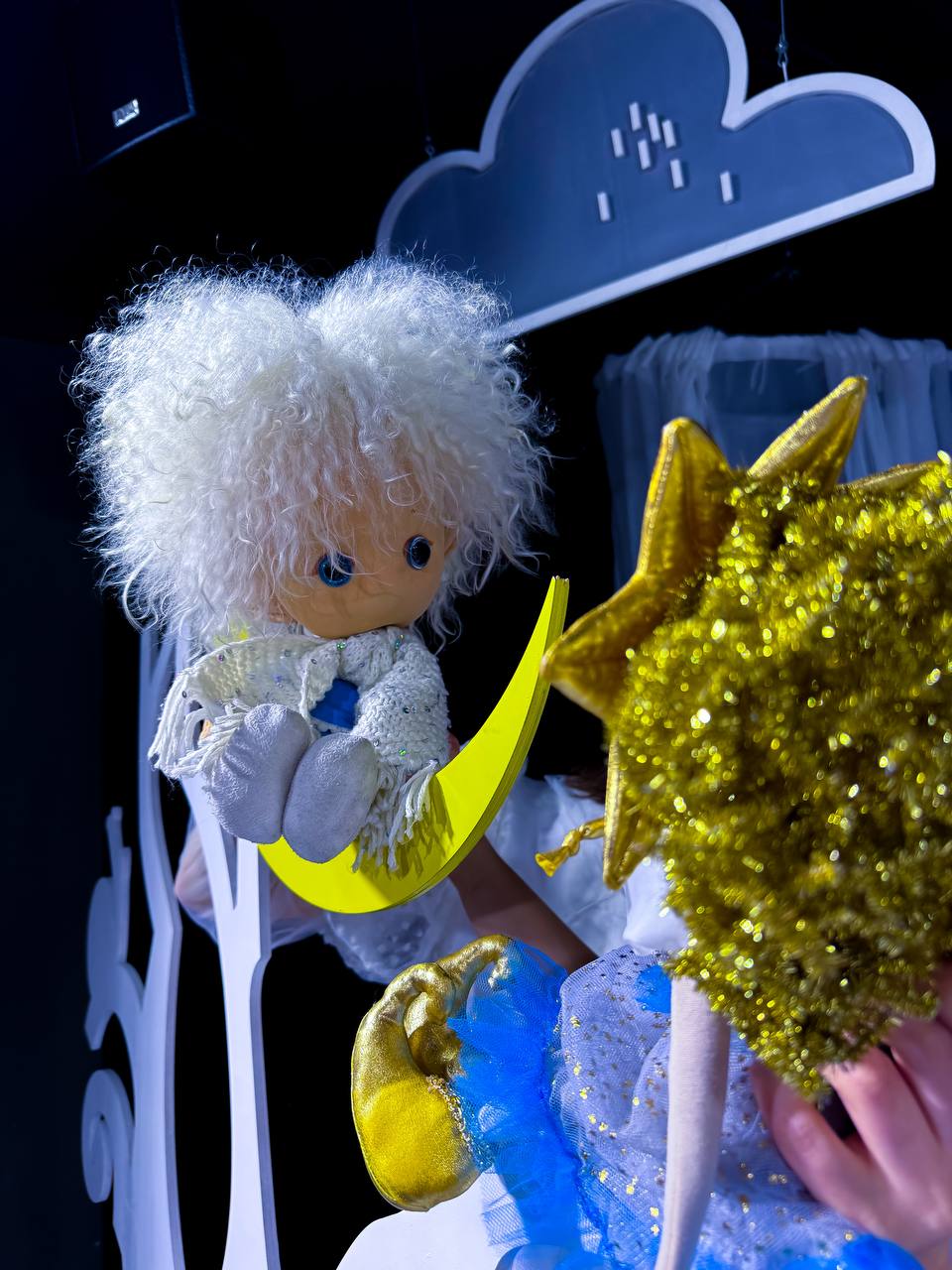 Сказка про Эльфика, Звездочку и Флейту