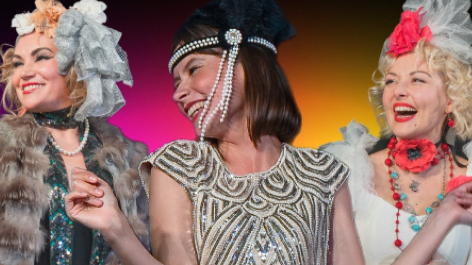 Сильное чувство