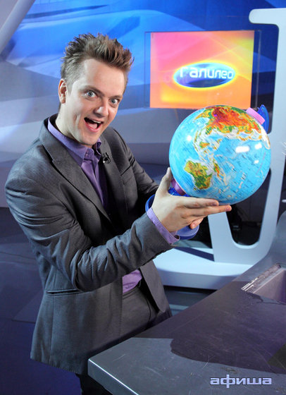 Александр Пушной