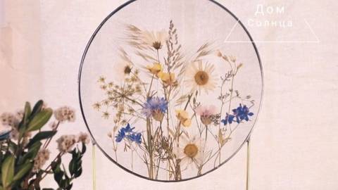 Мастер класс гербарий в витражной технике