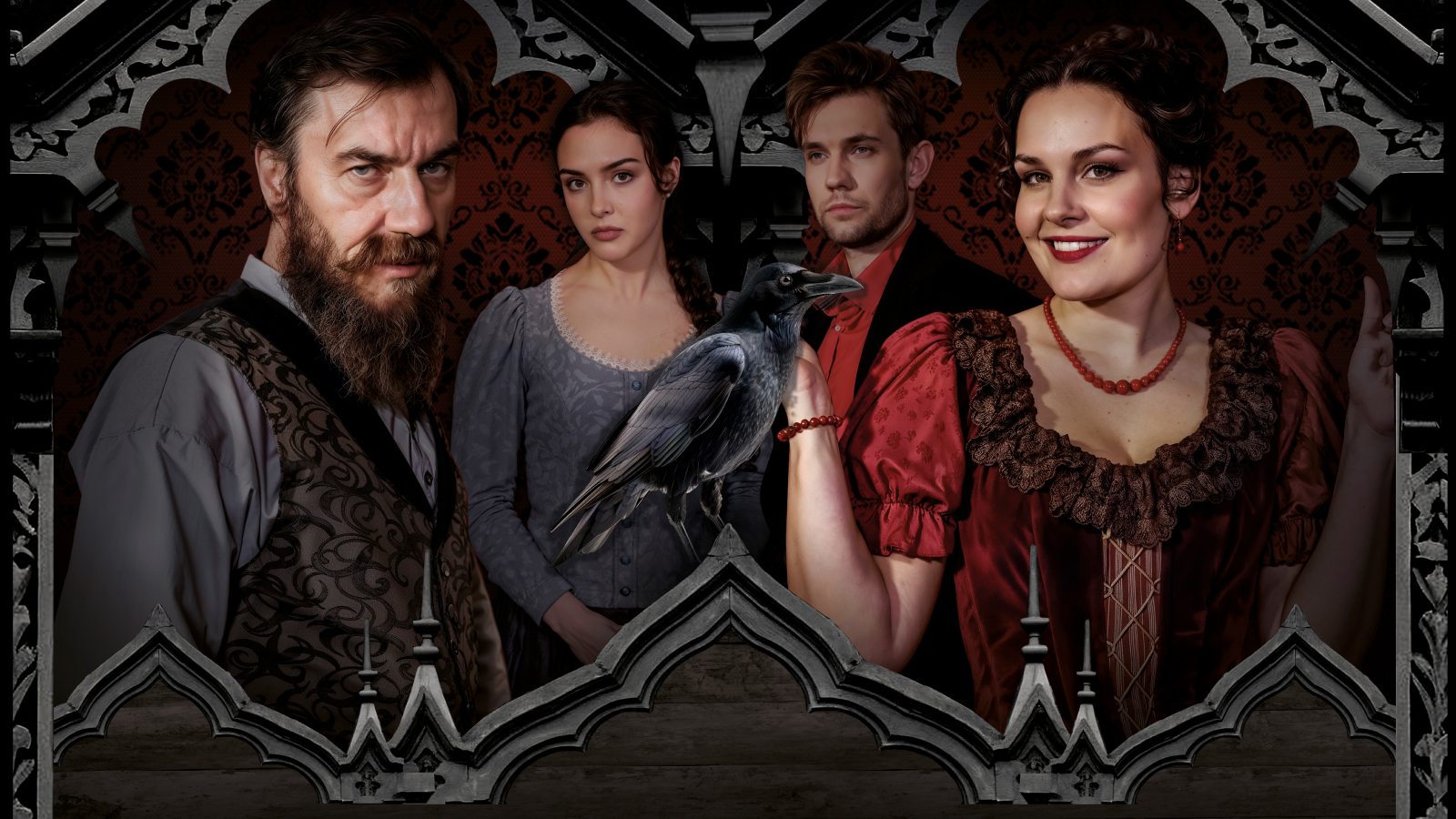 На бойком месте