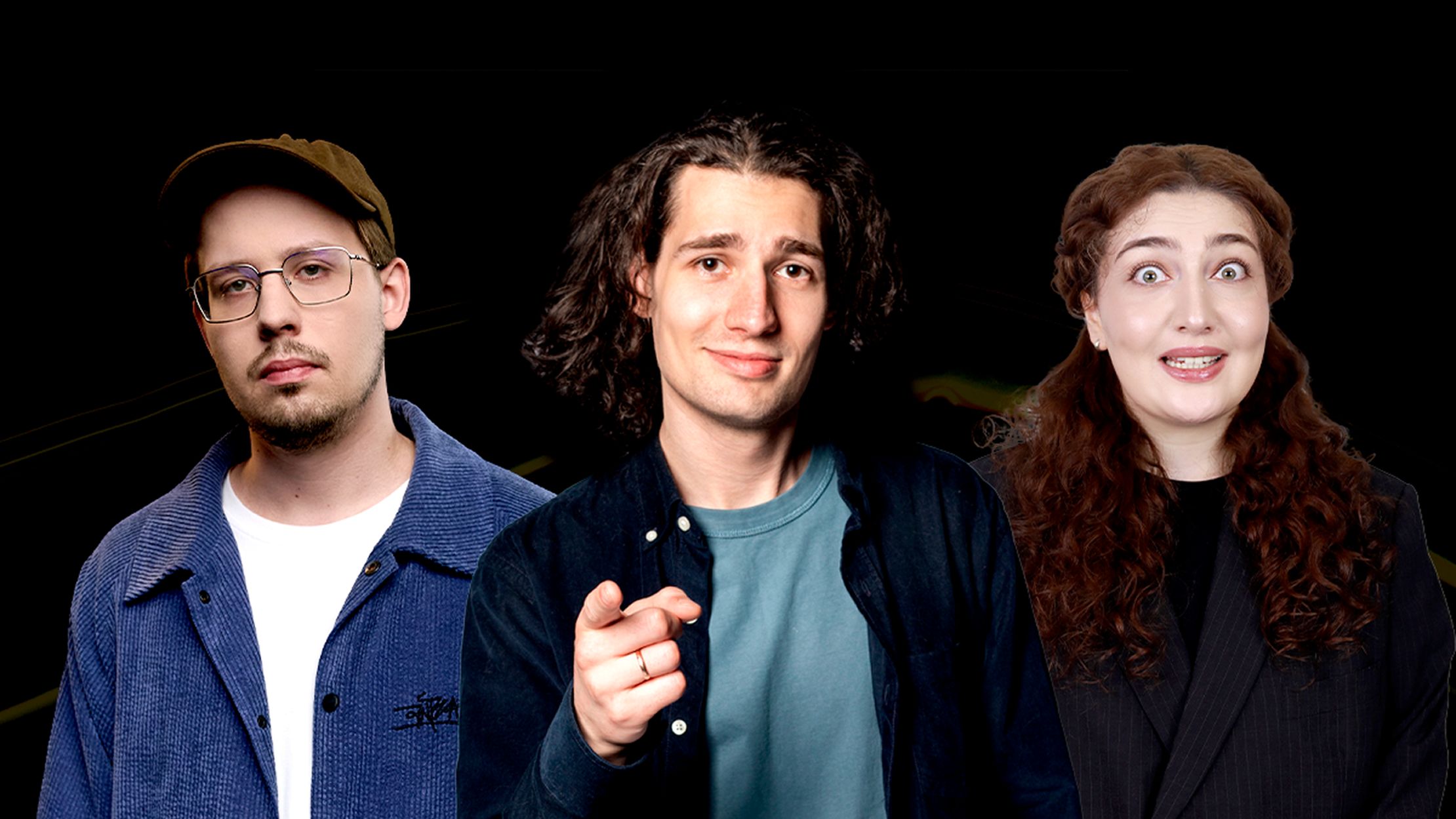 Проверка материала