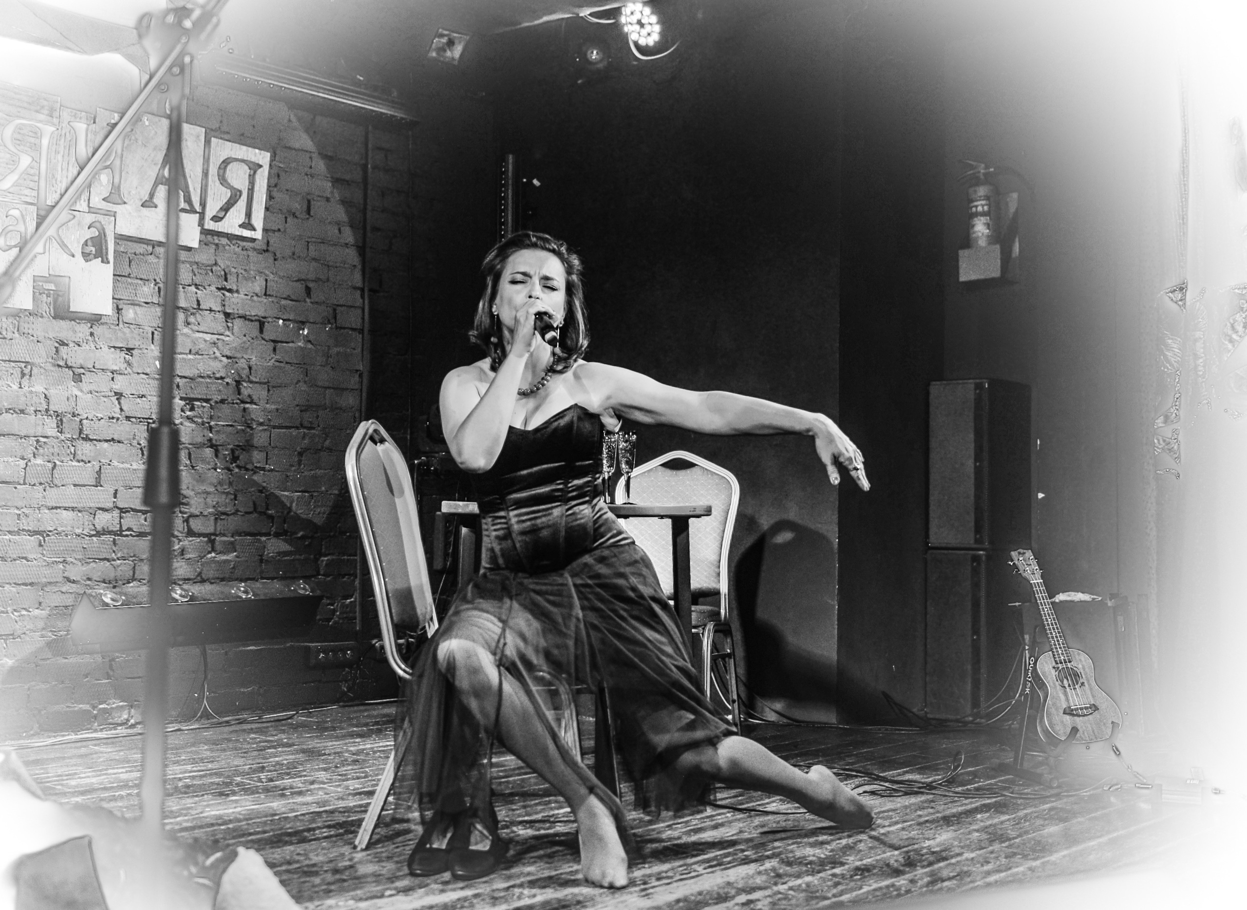 Ольга Смирнова. Страсти по Бень!