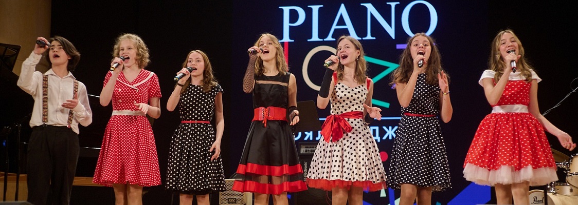 Лауреаты XXIII конкурса «Рояль в джазе»